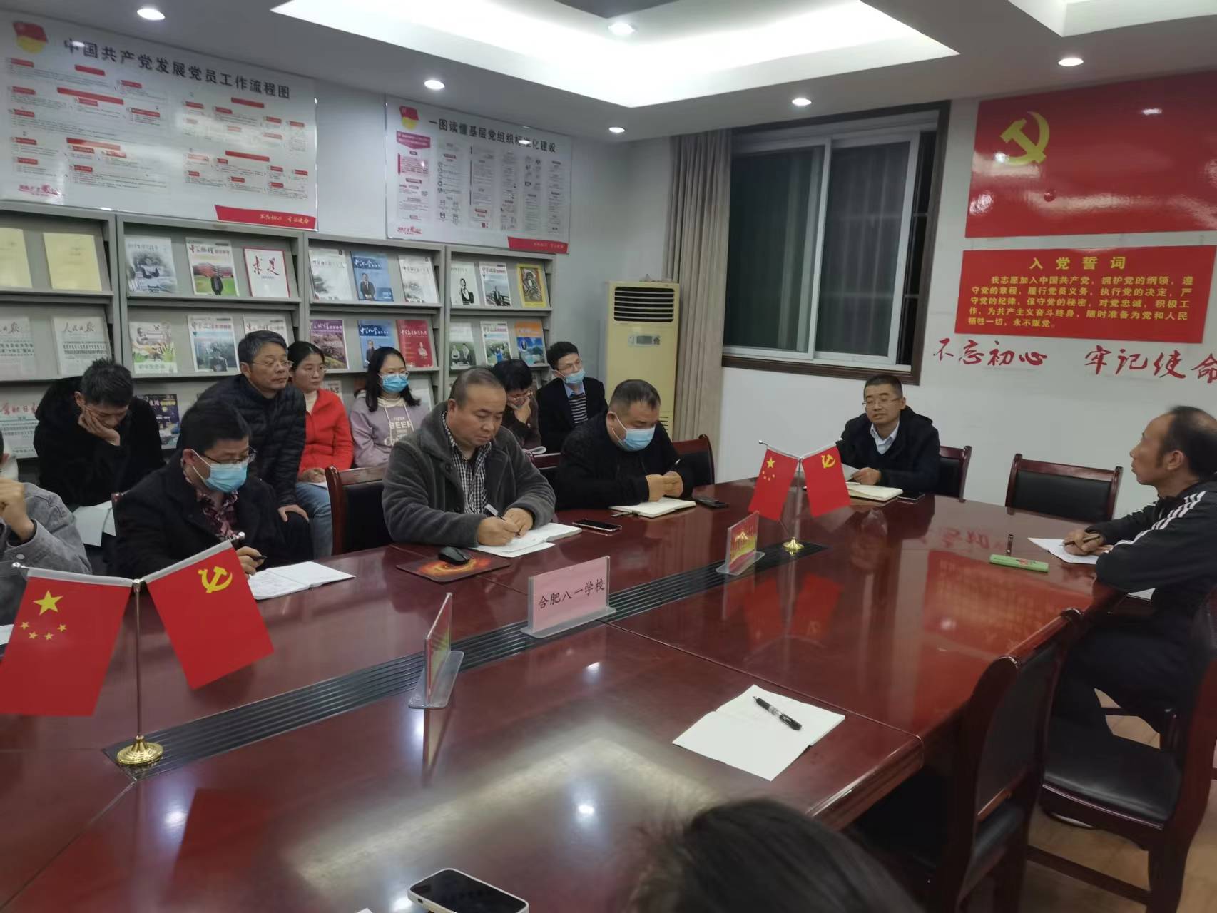 微信图片_20221123215112