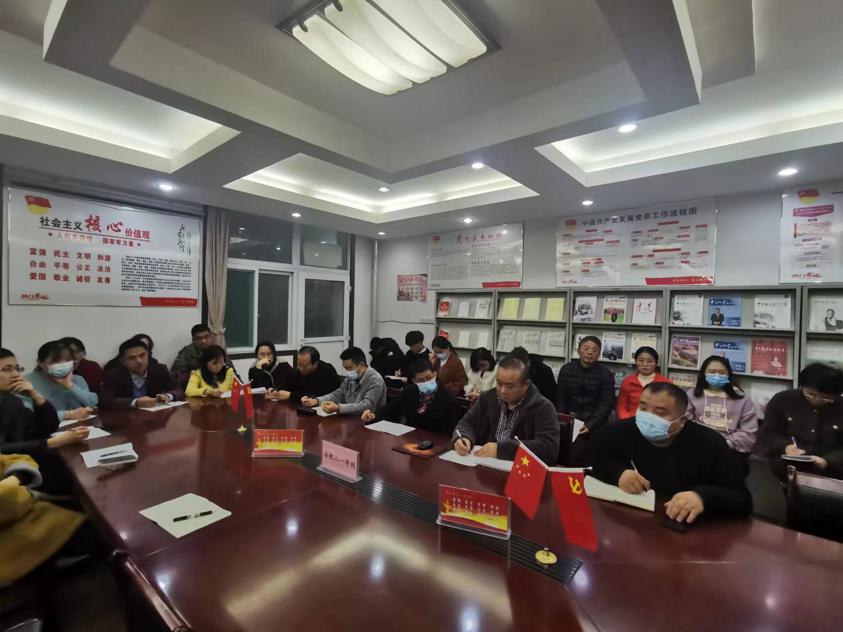 微信图片_20221123215118