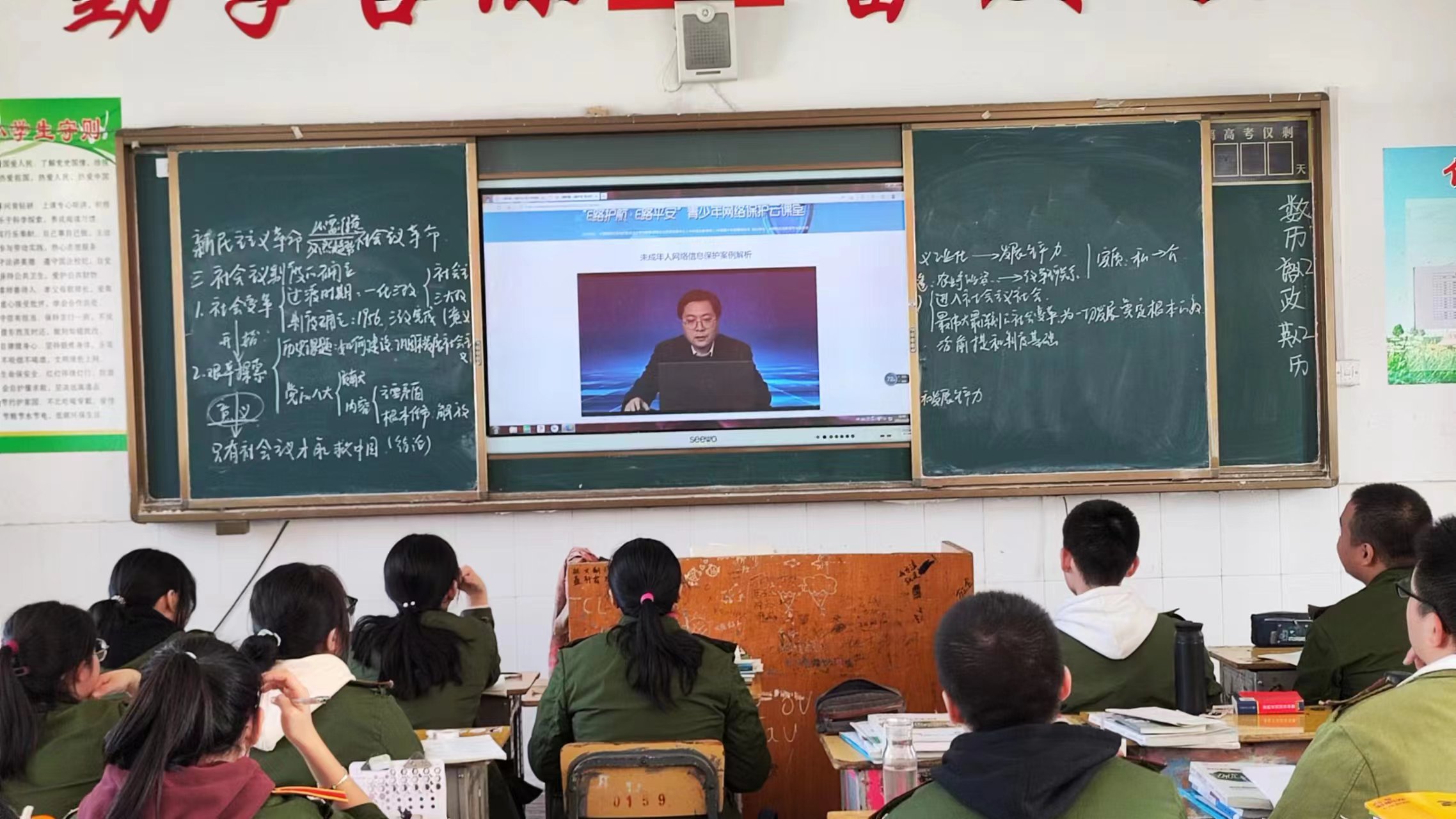 微信图片_20221125155955