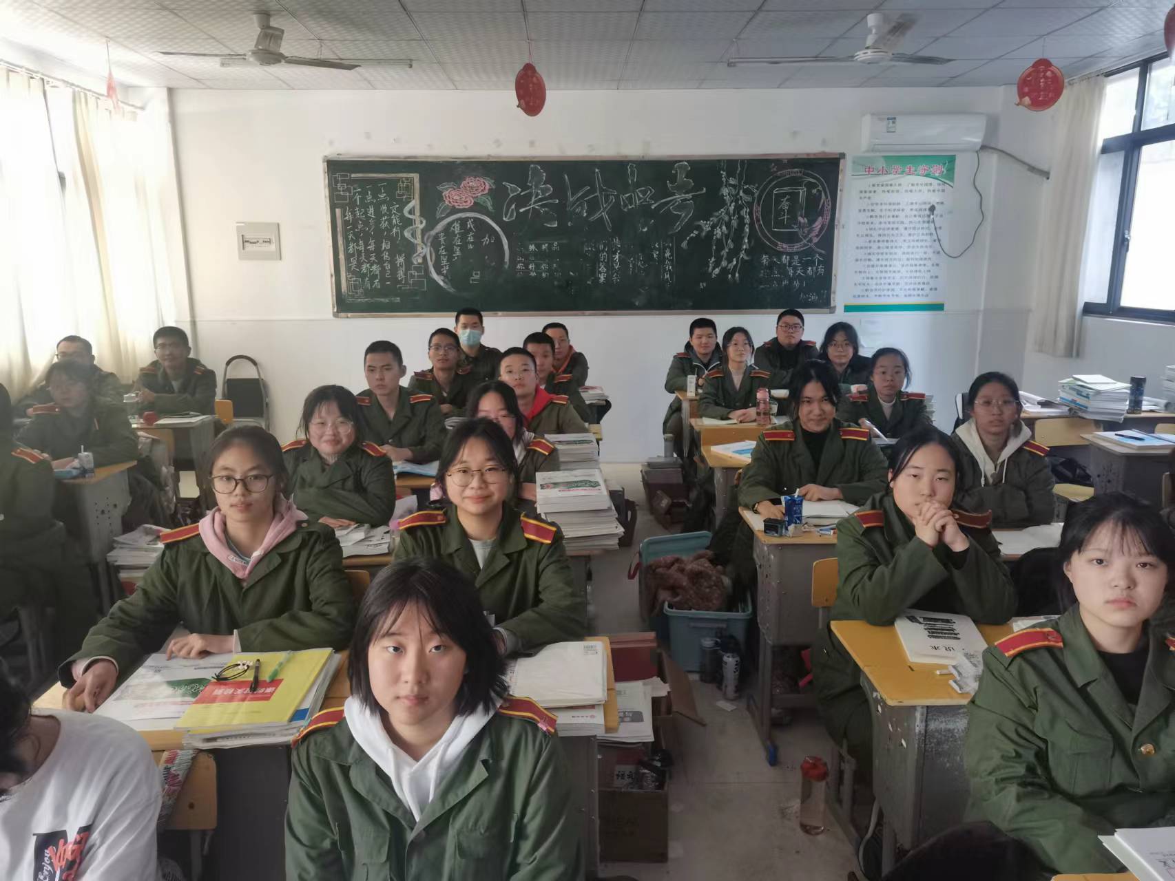 微信图片_20221125160006