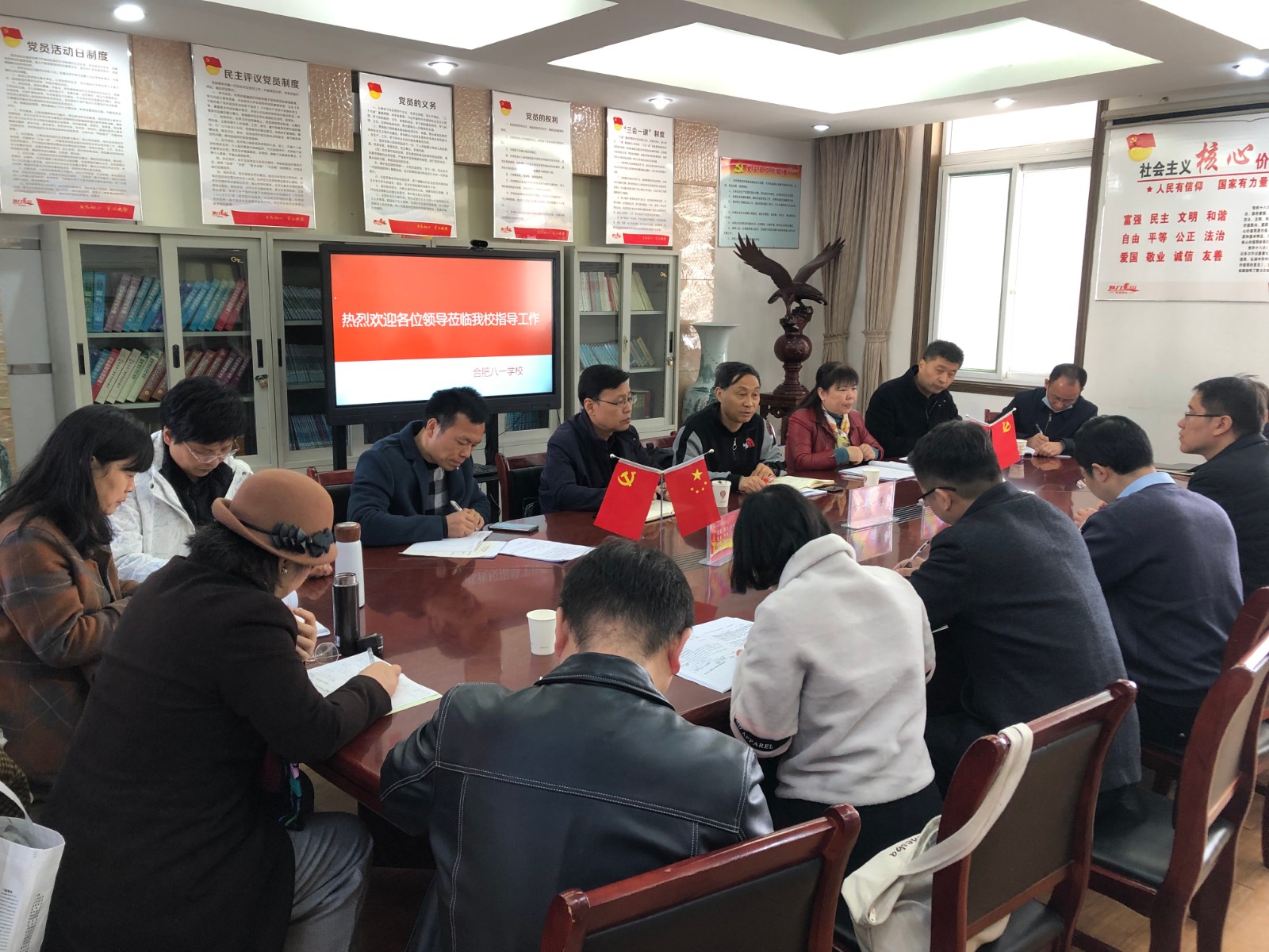 微信图片_20221125224701