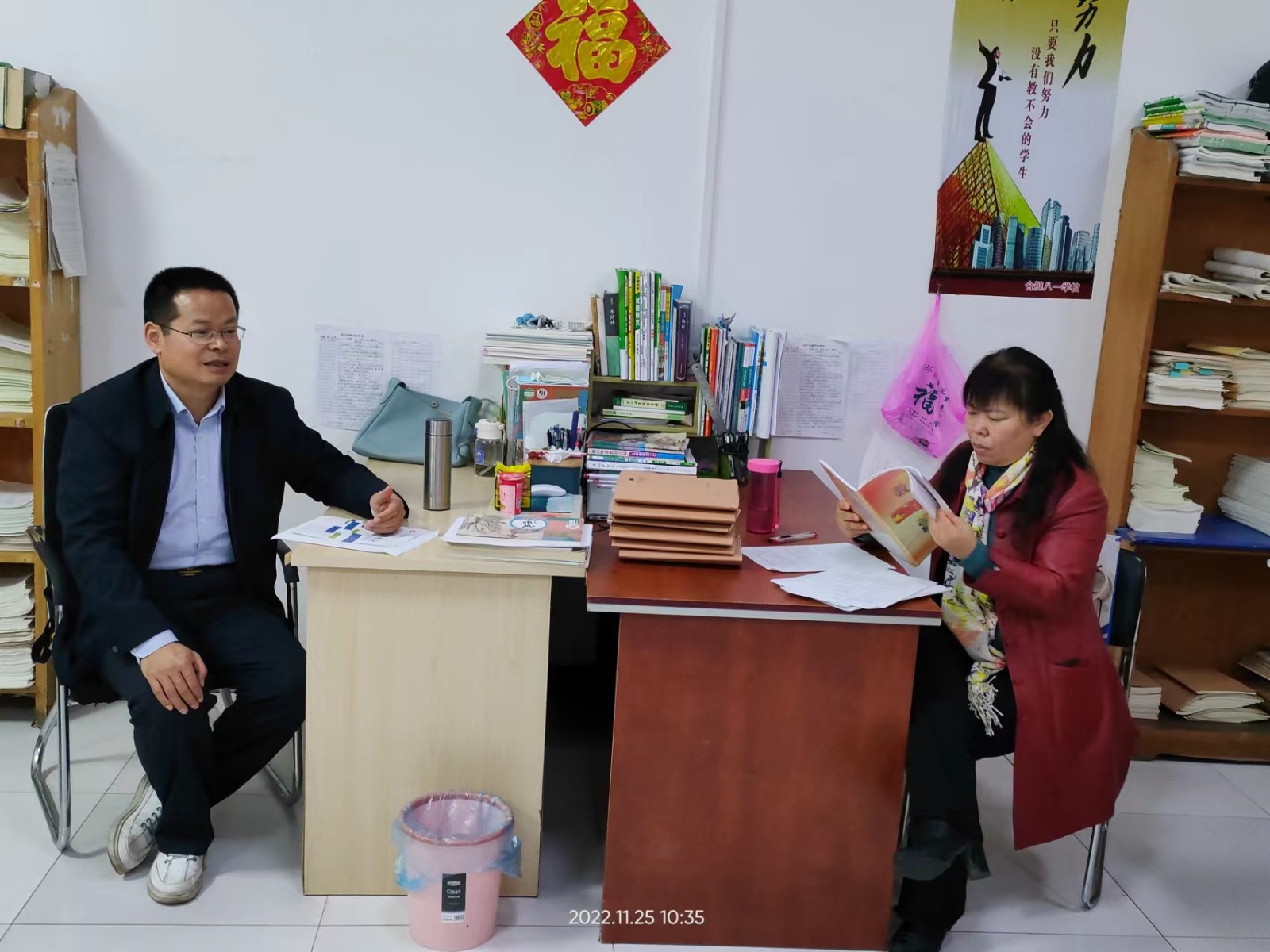 微信图片_20221125224407