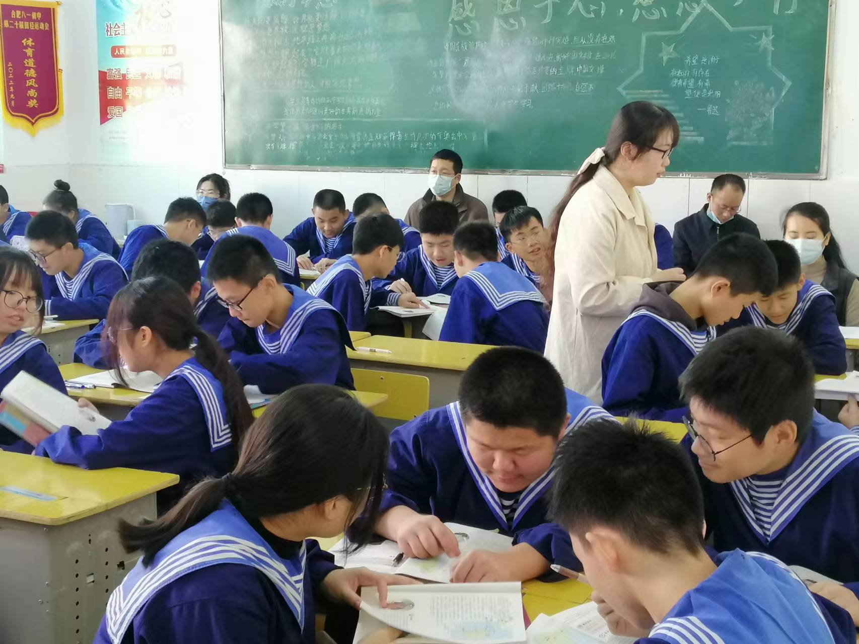 微信图片_20221125224918