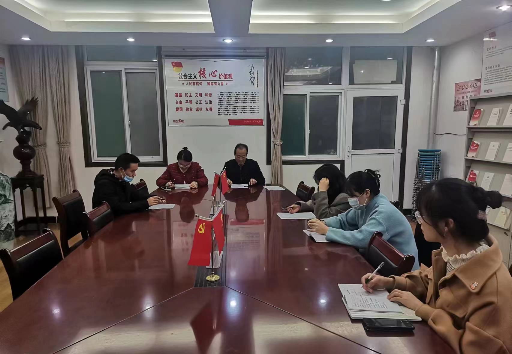 微信图片_20221128201625