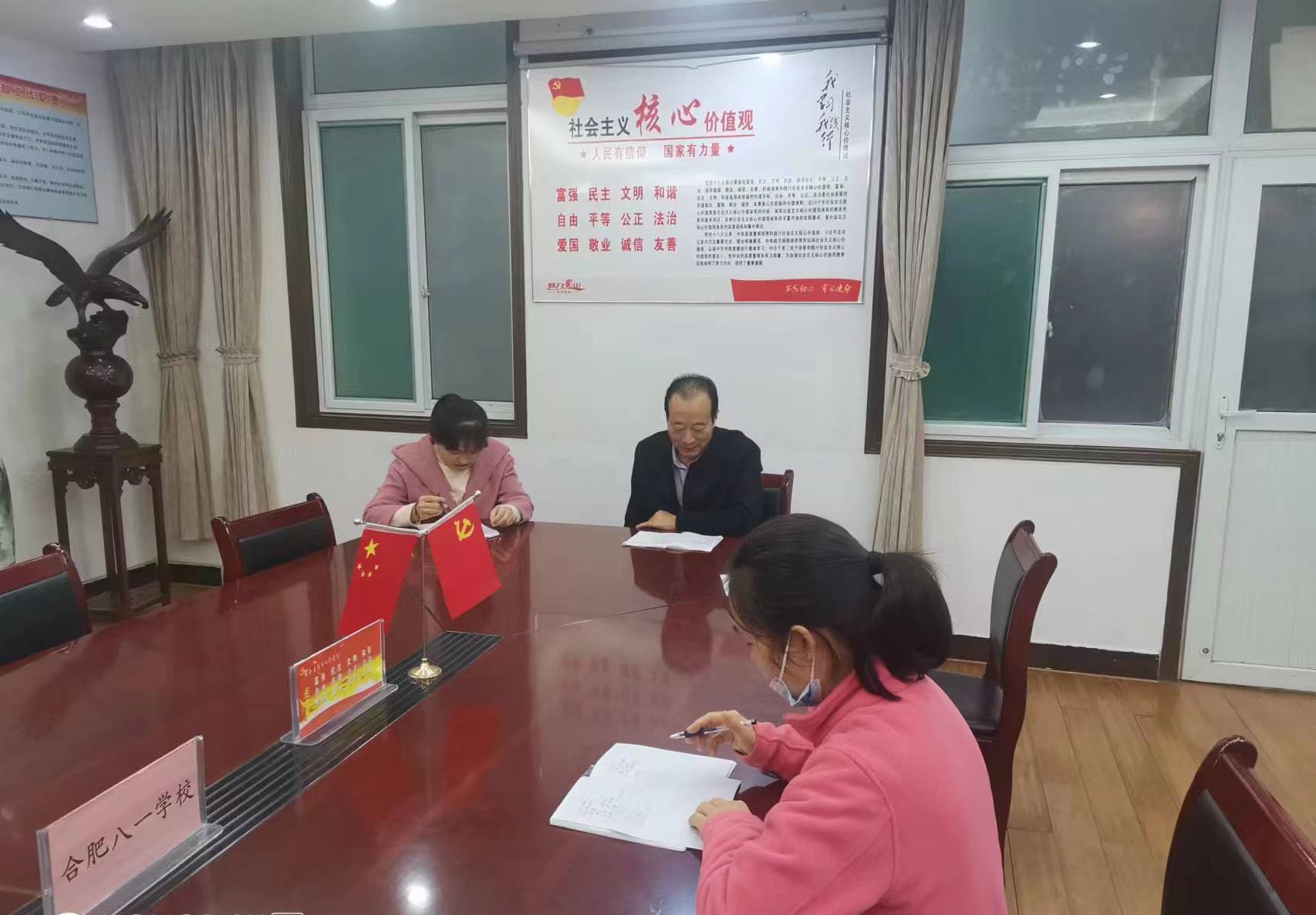 微信图片_20221128201634