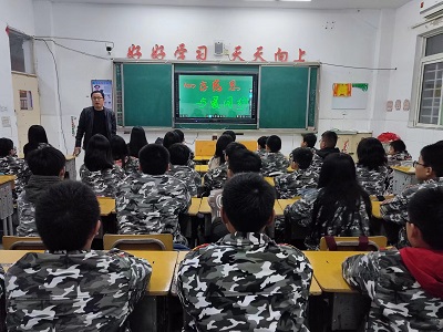 微信图片_20221129090726