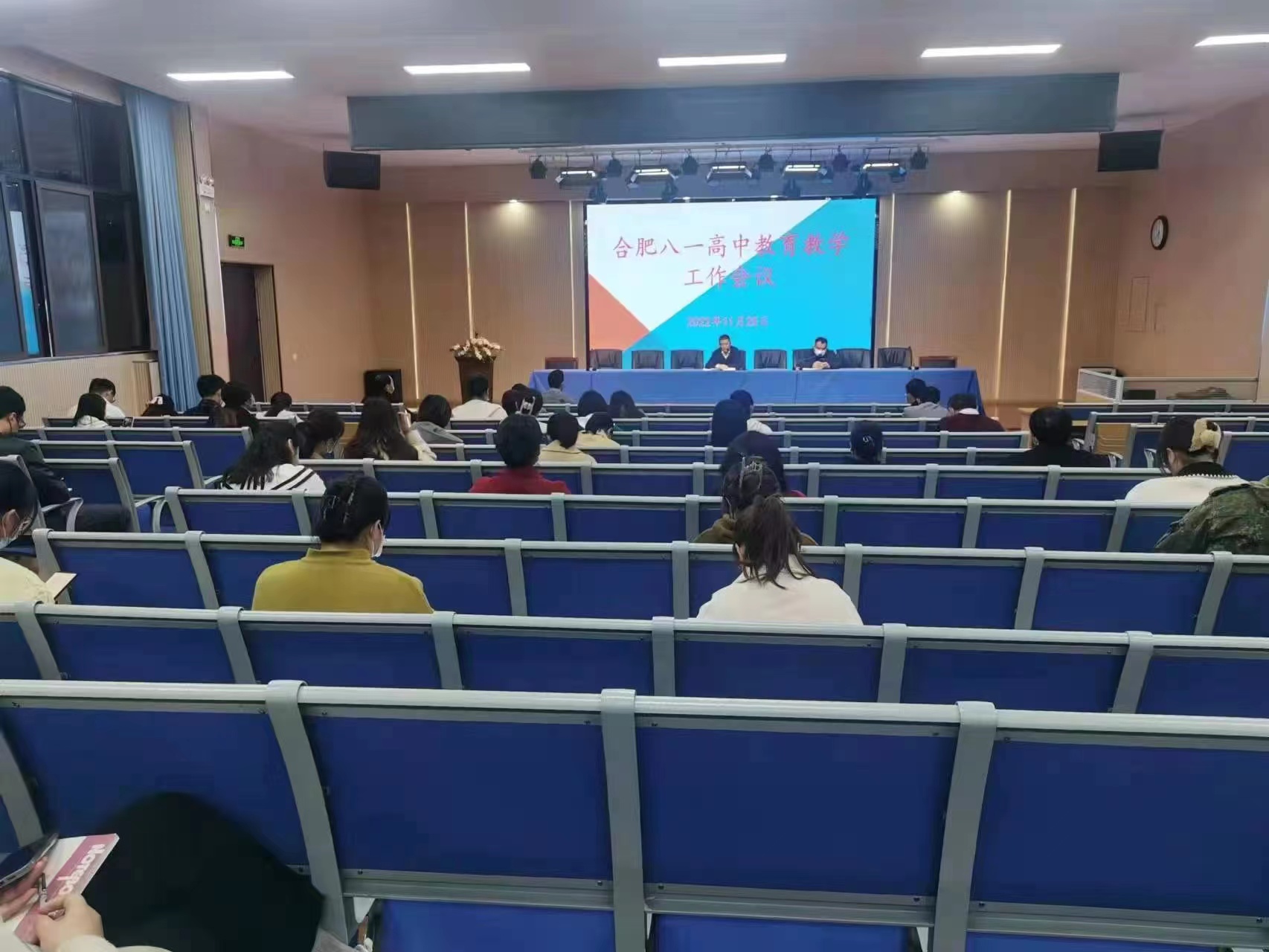 微信图片_20221129143040