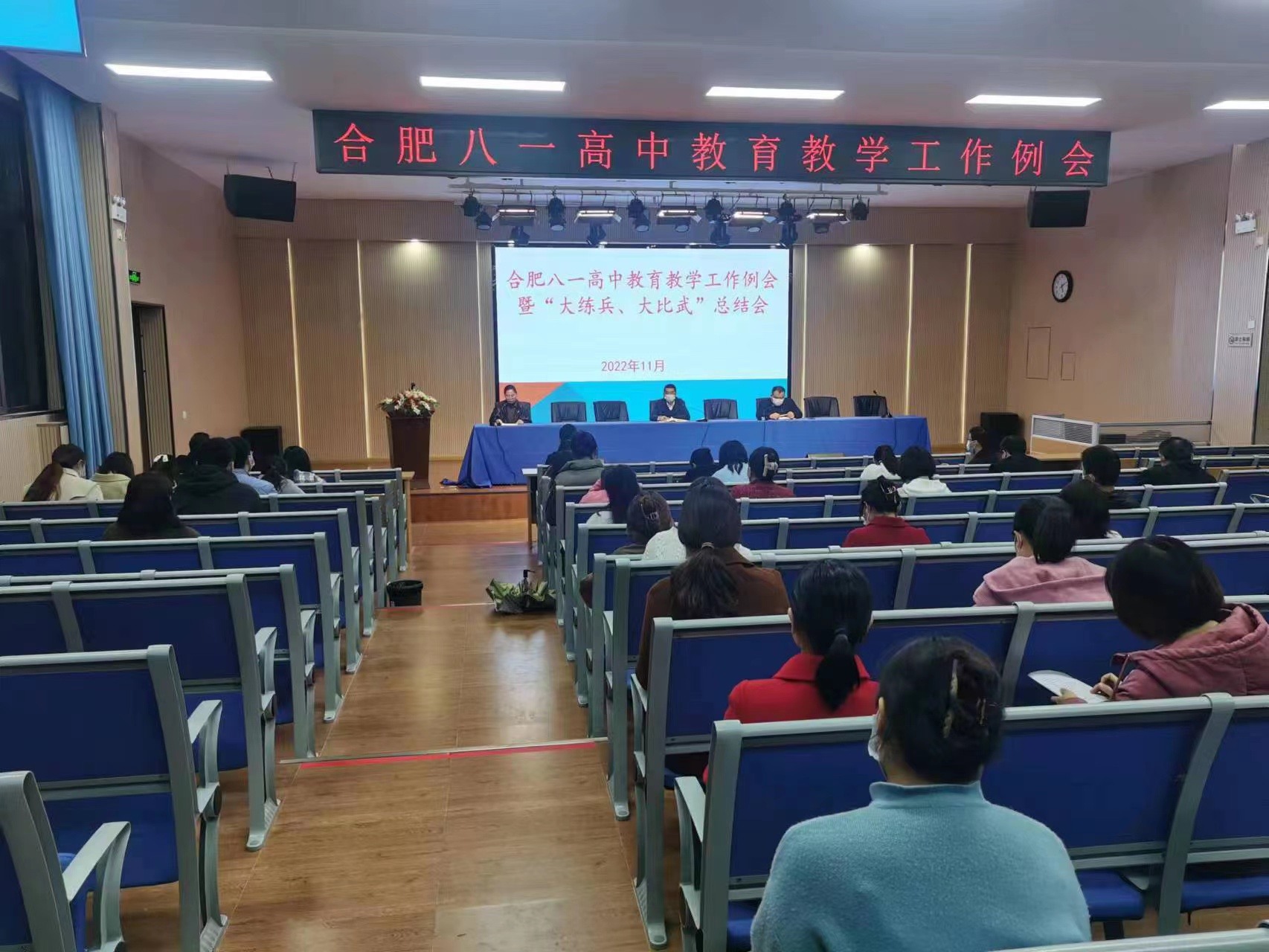 微信图片_20221201145129