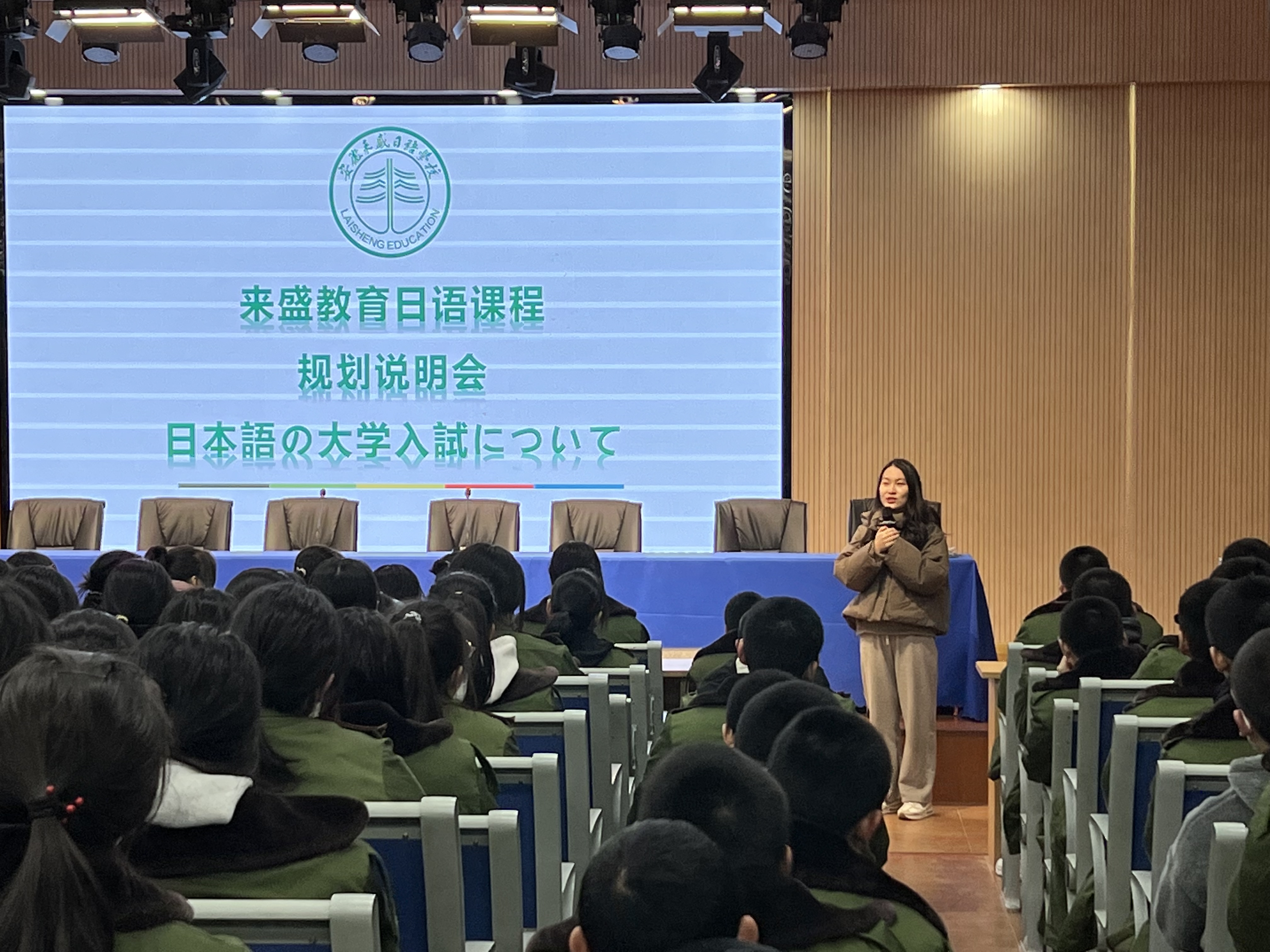 微信图片_20221201150323