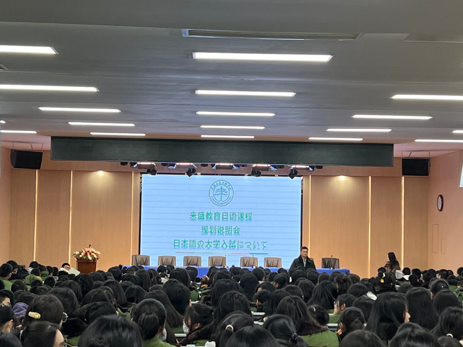 微信图片_20221201150316