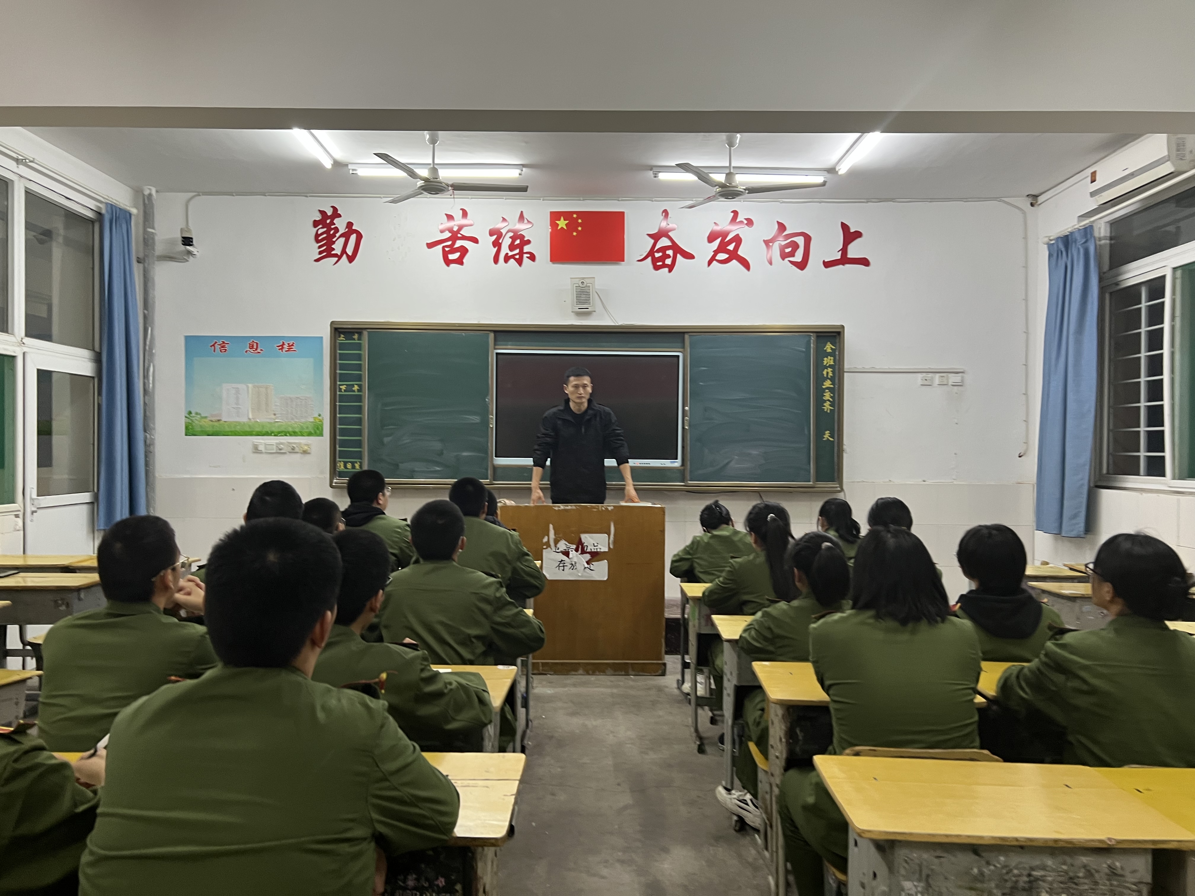 微信图片_20221201152650