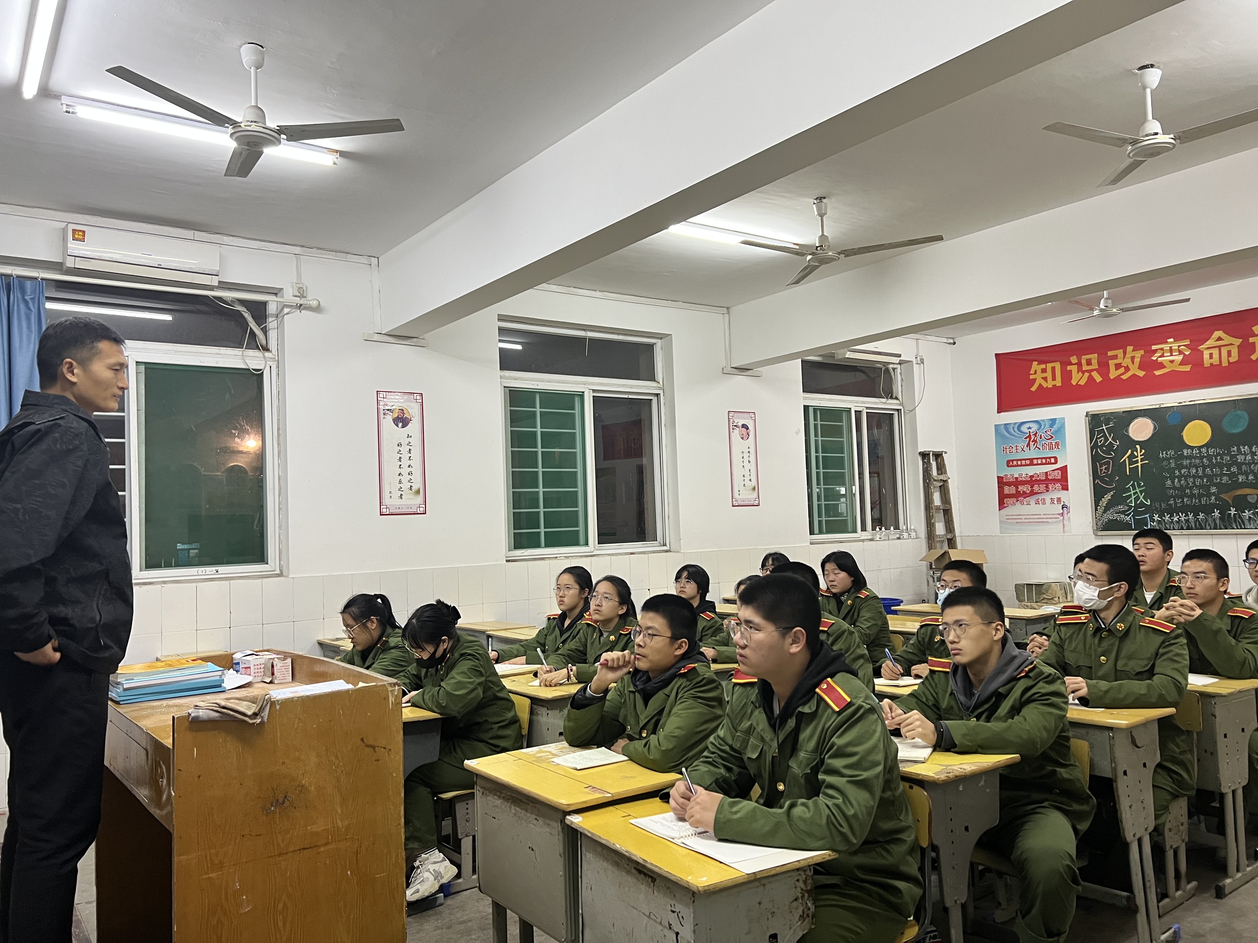 微信图片_20221201152645