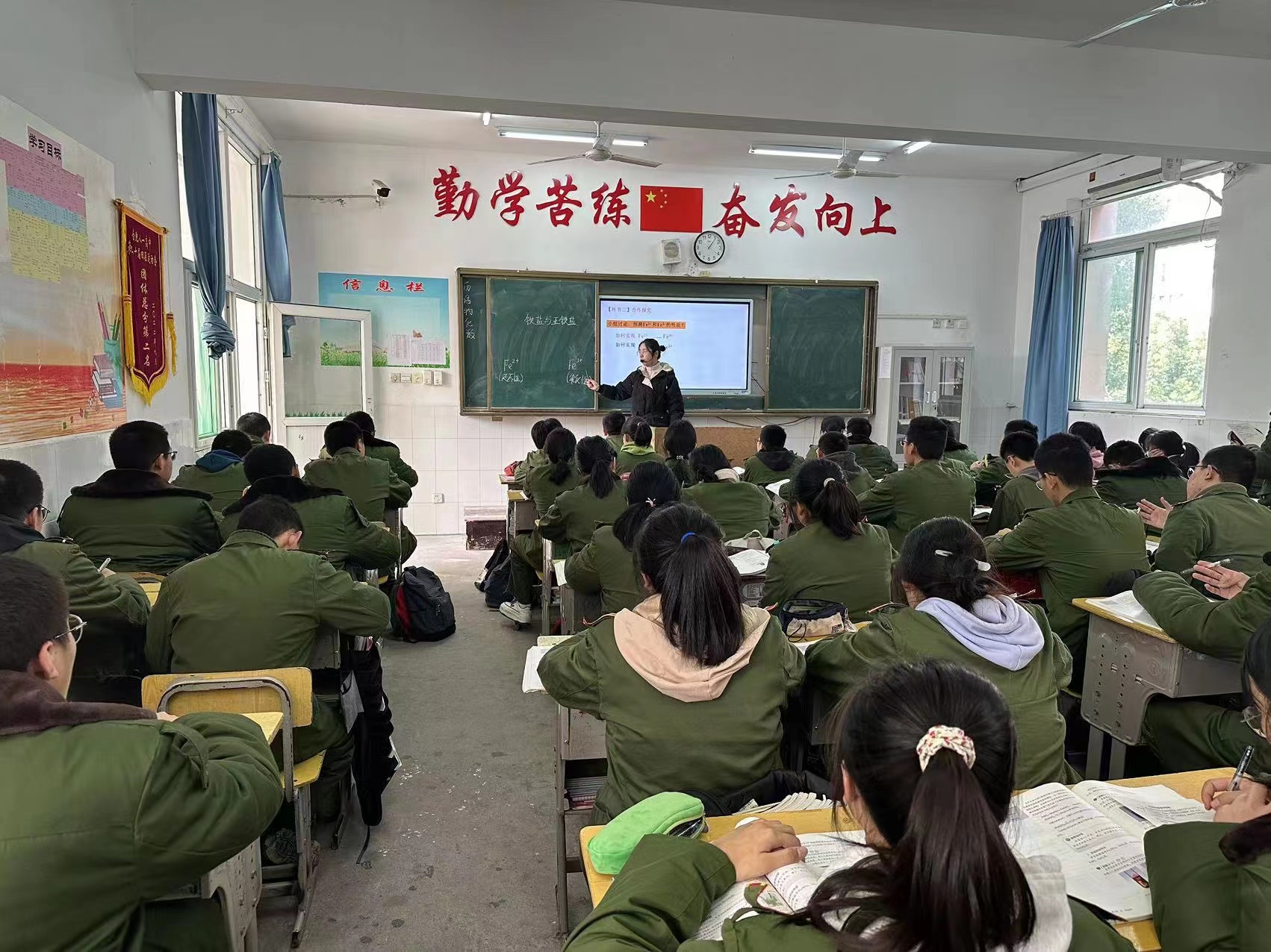 微信图片_20221202203048