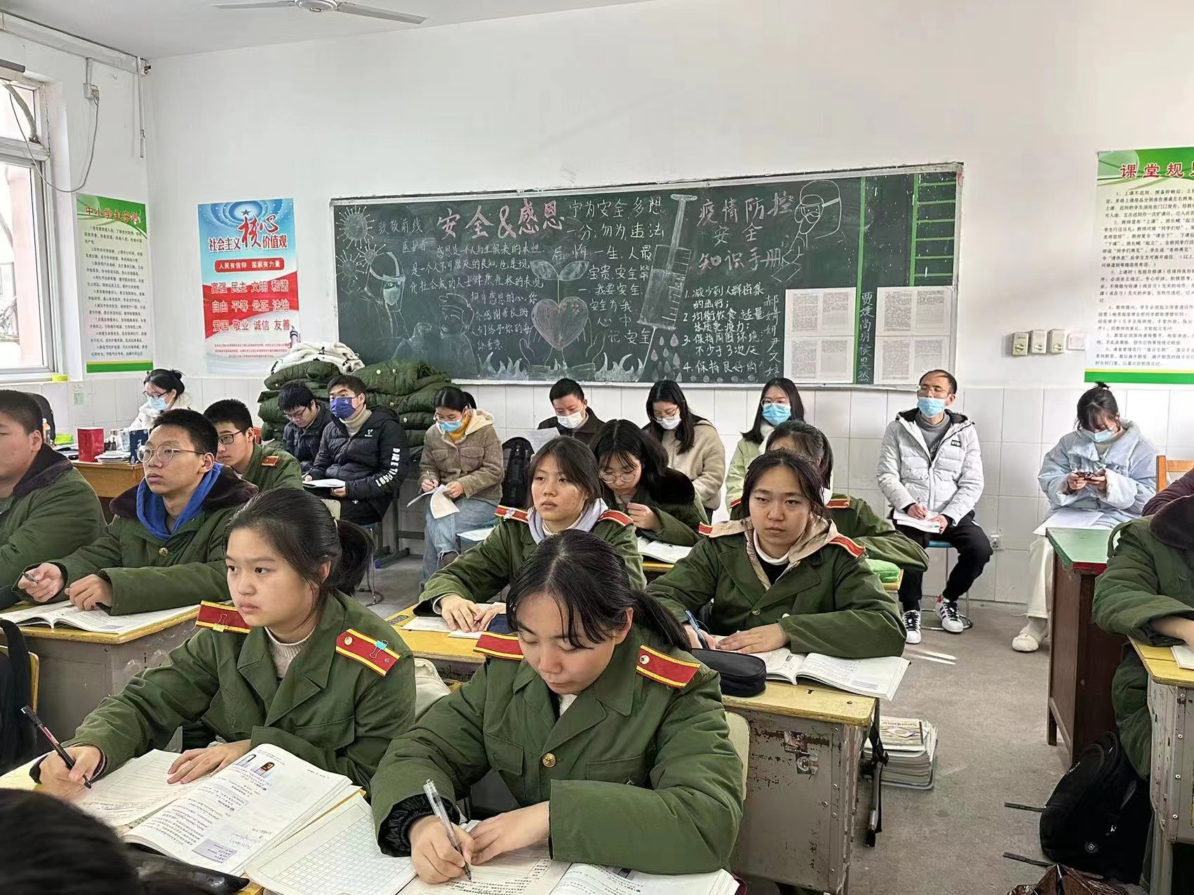 微信图片_20221202203034