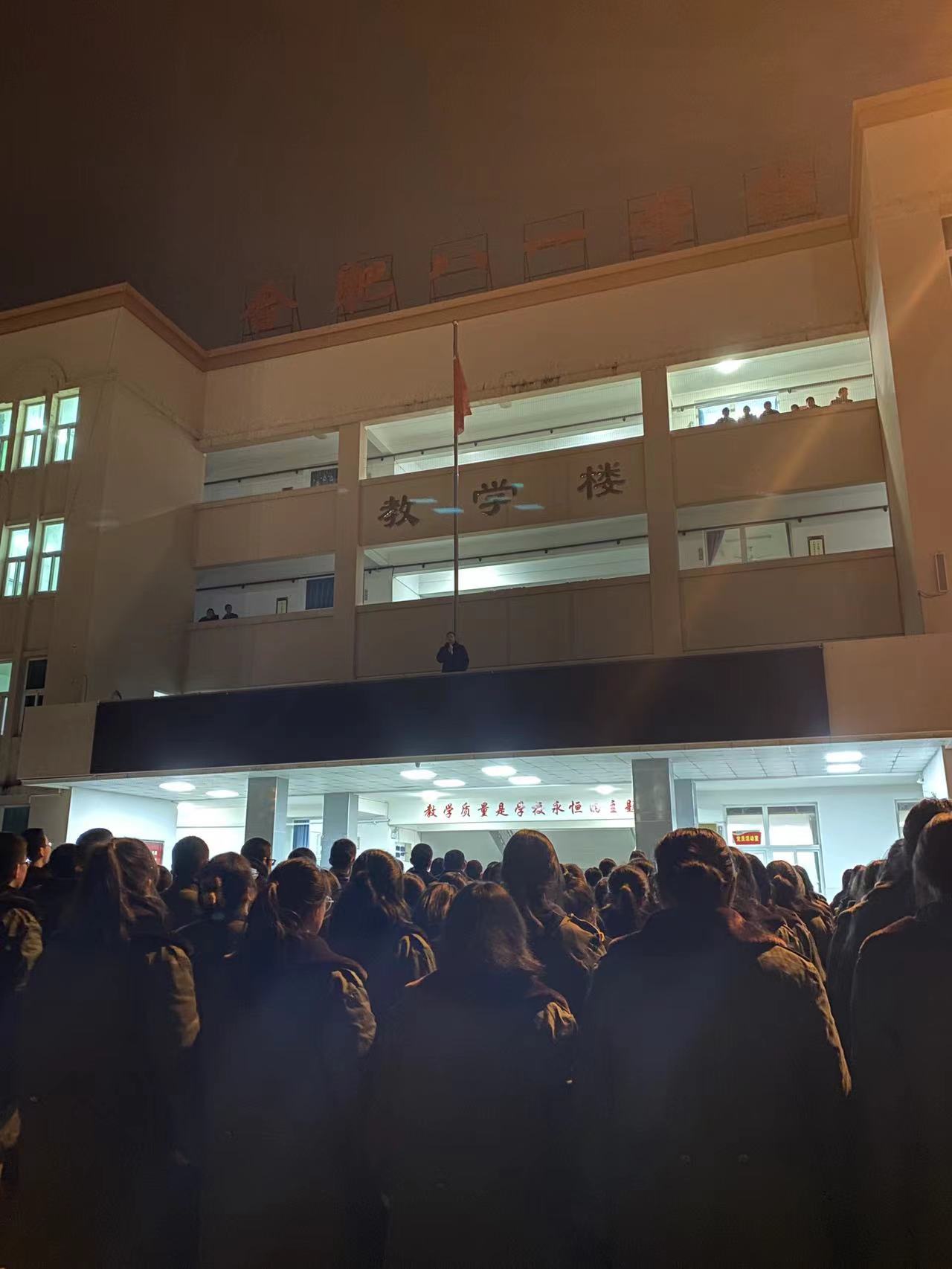 微信图片_20221201210145