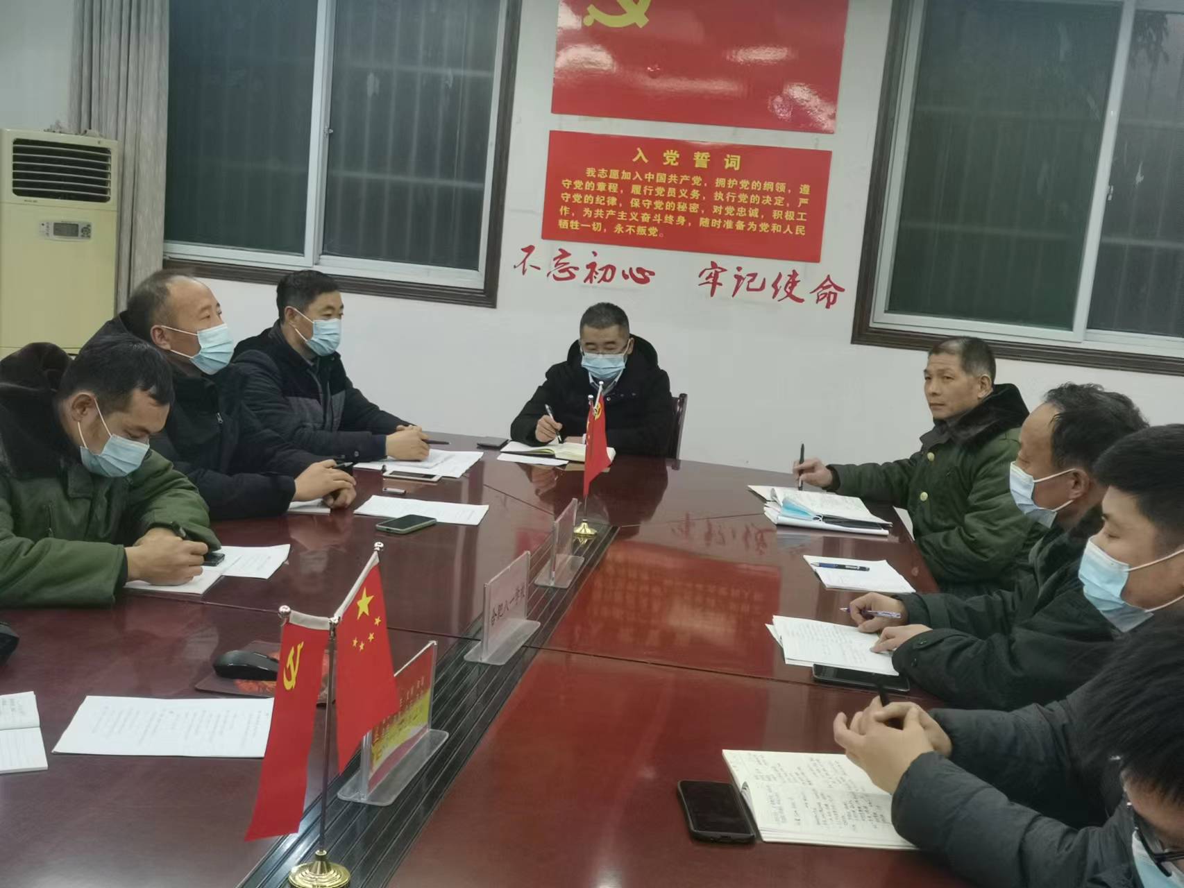 微信图片_20221205202525