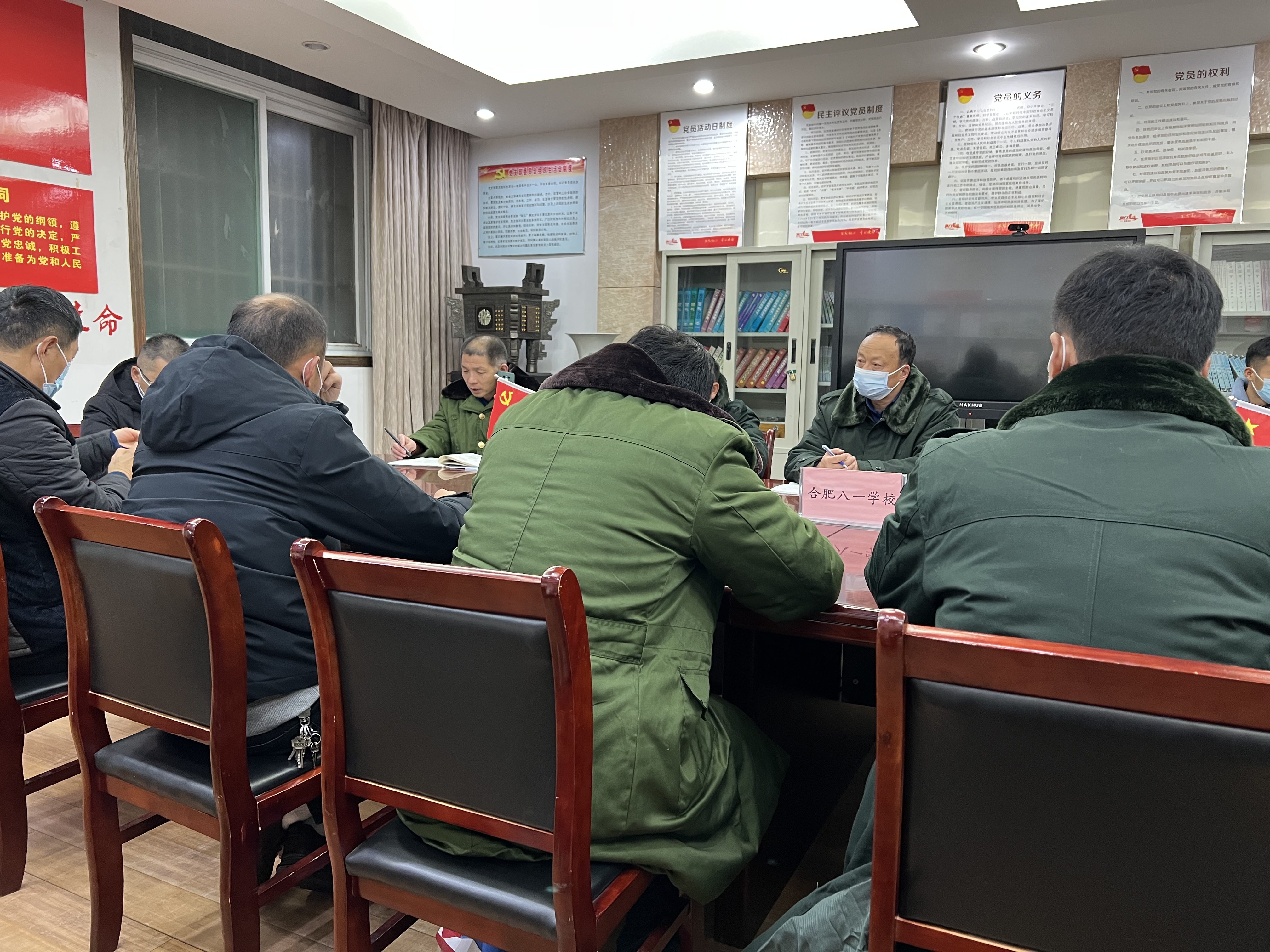 微信图片_20221205203635