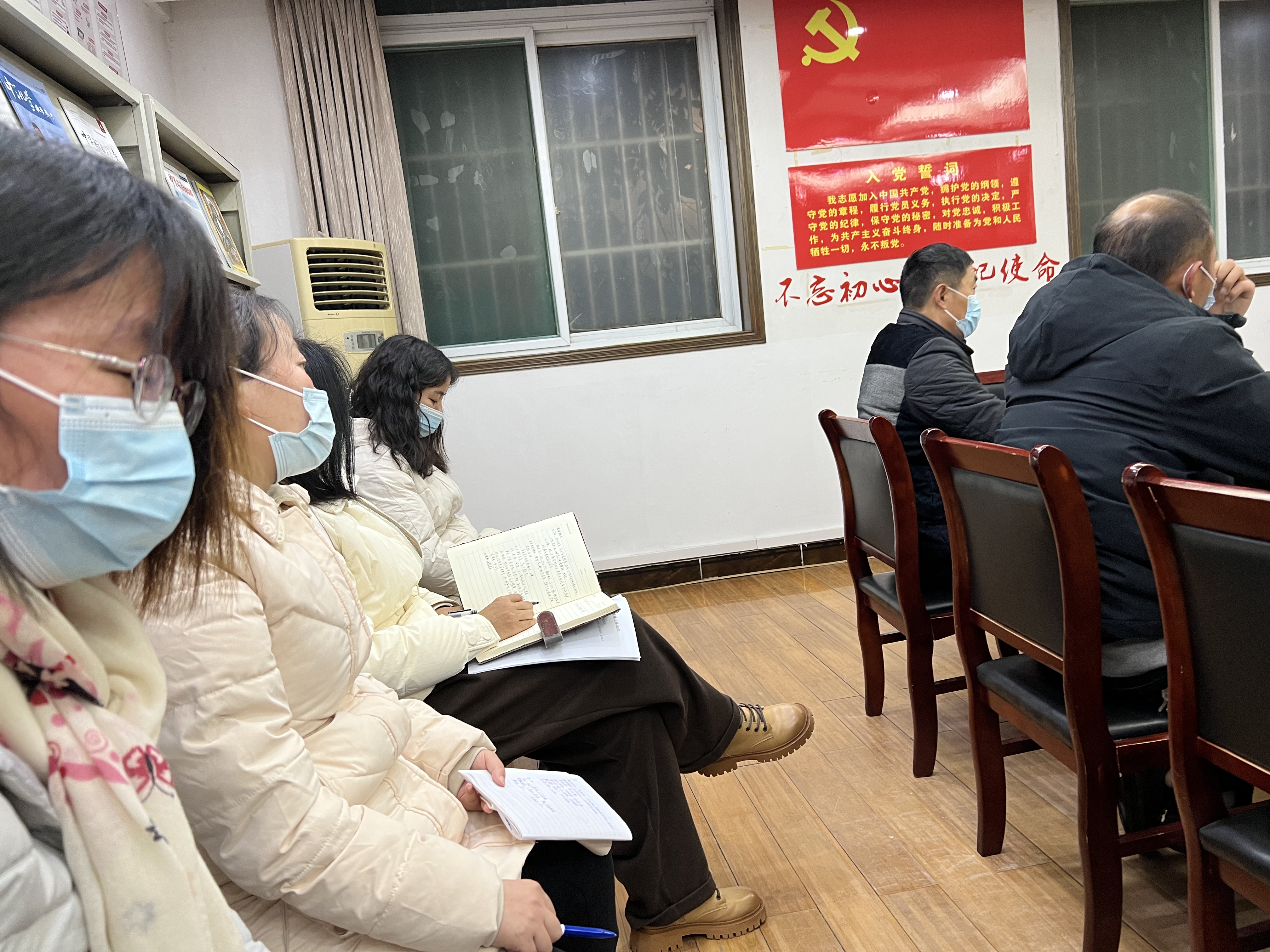 微信图片_20221205203638