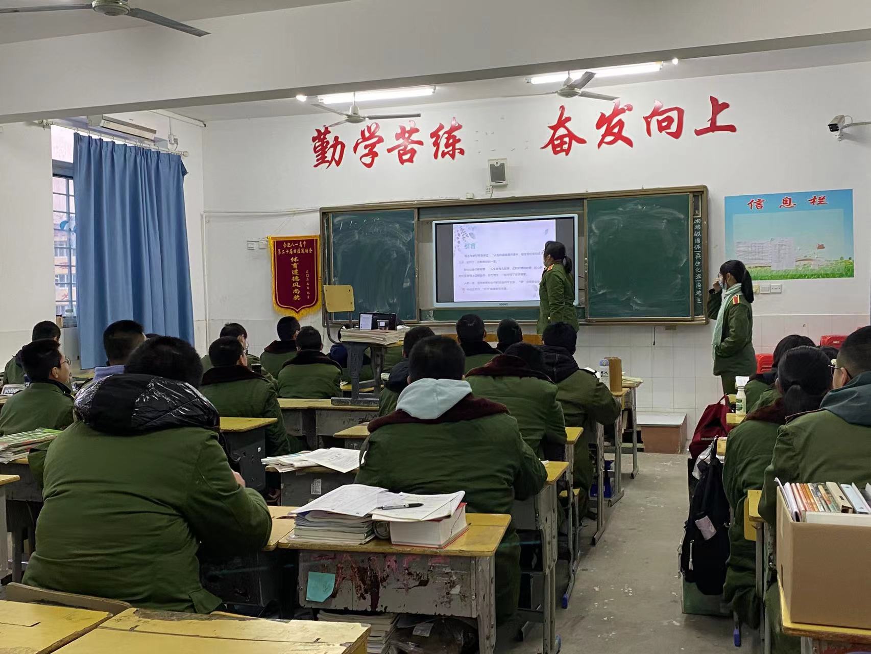 微信图片_20221205200323