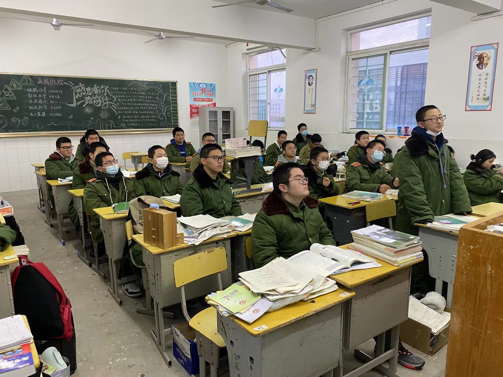 微信图片_20221205200240