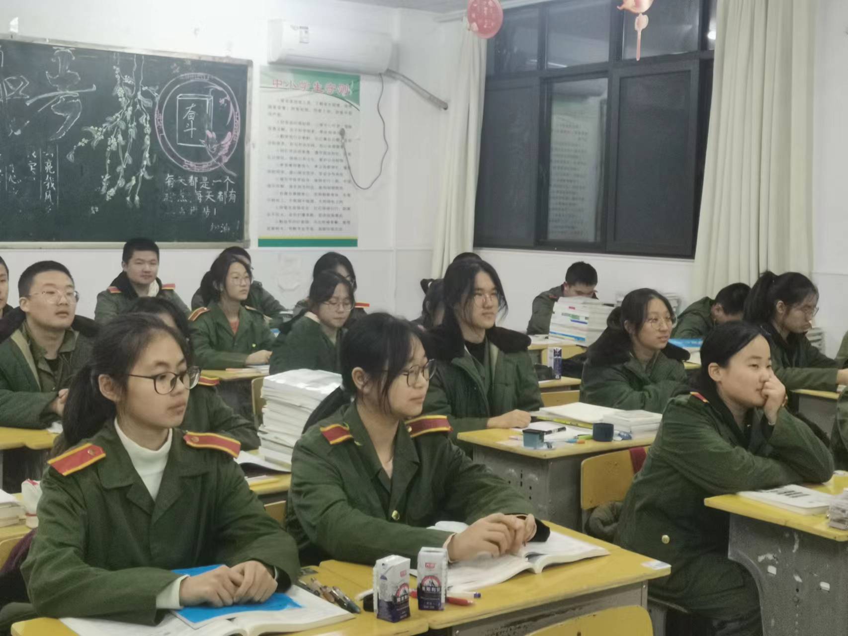 微信图片_20221206090306