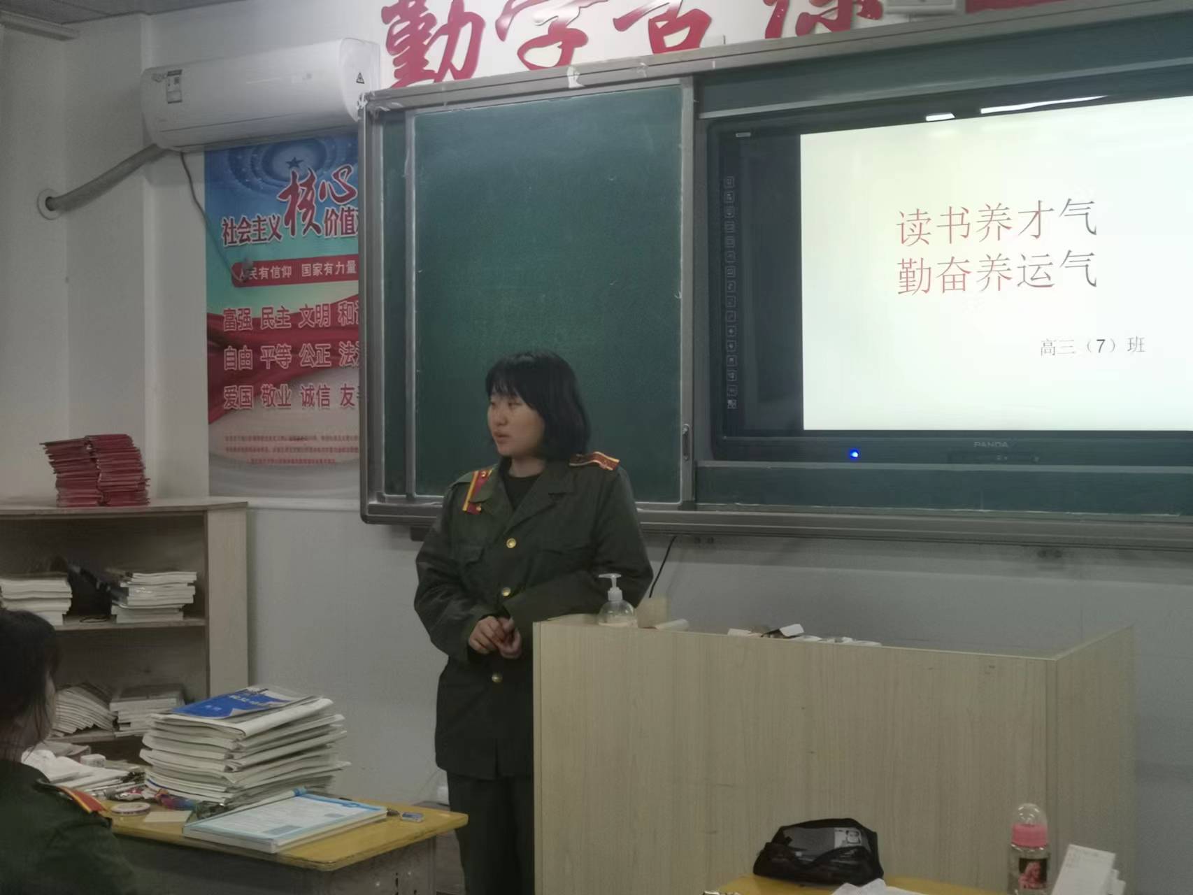 微信图片_20221206090312