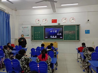 微信图片_20221206145300