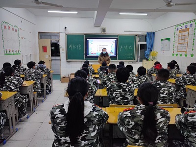 微信图片_20221206145241