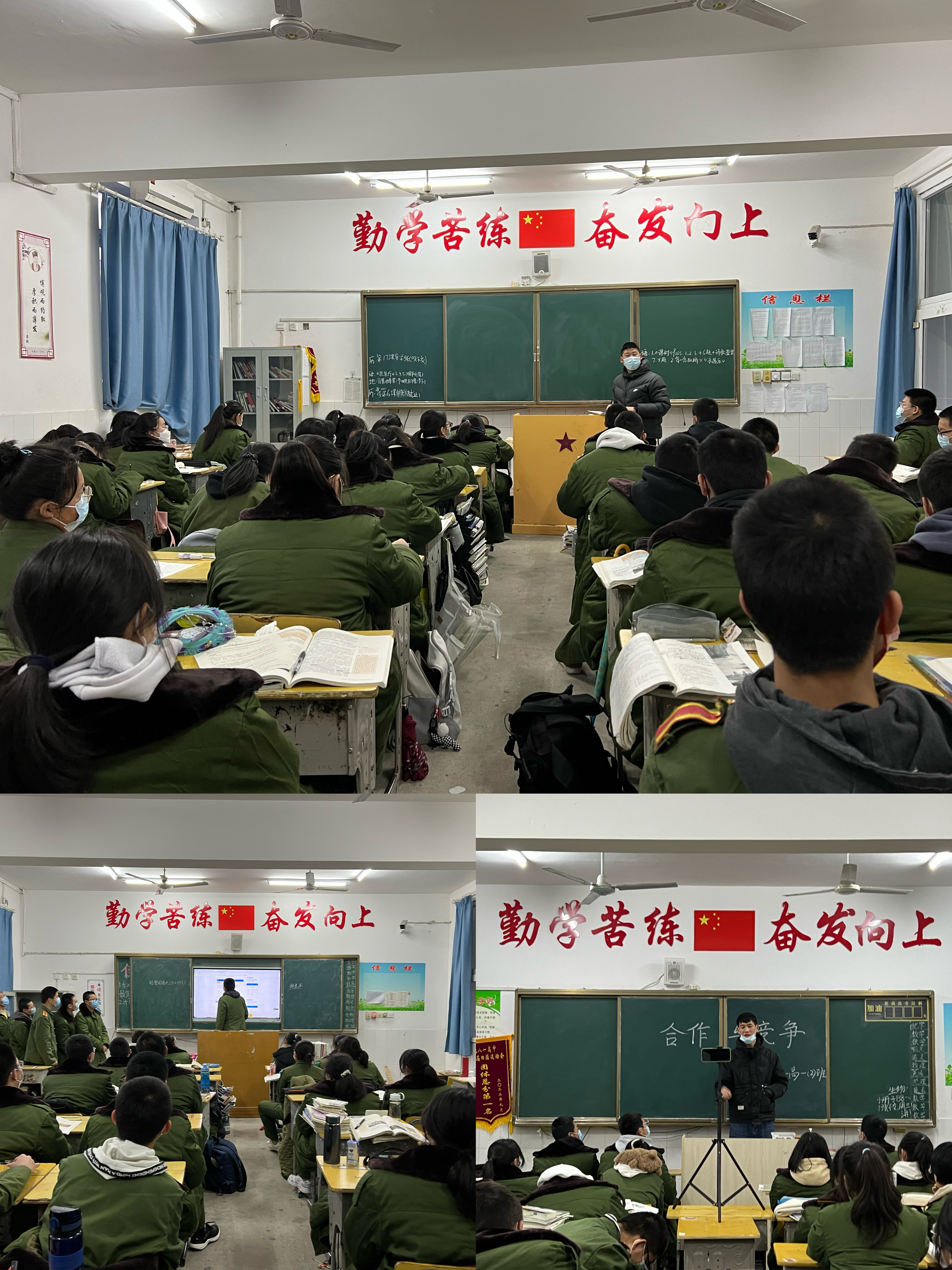 微信图片_20221206165705