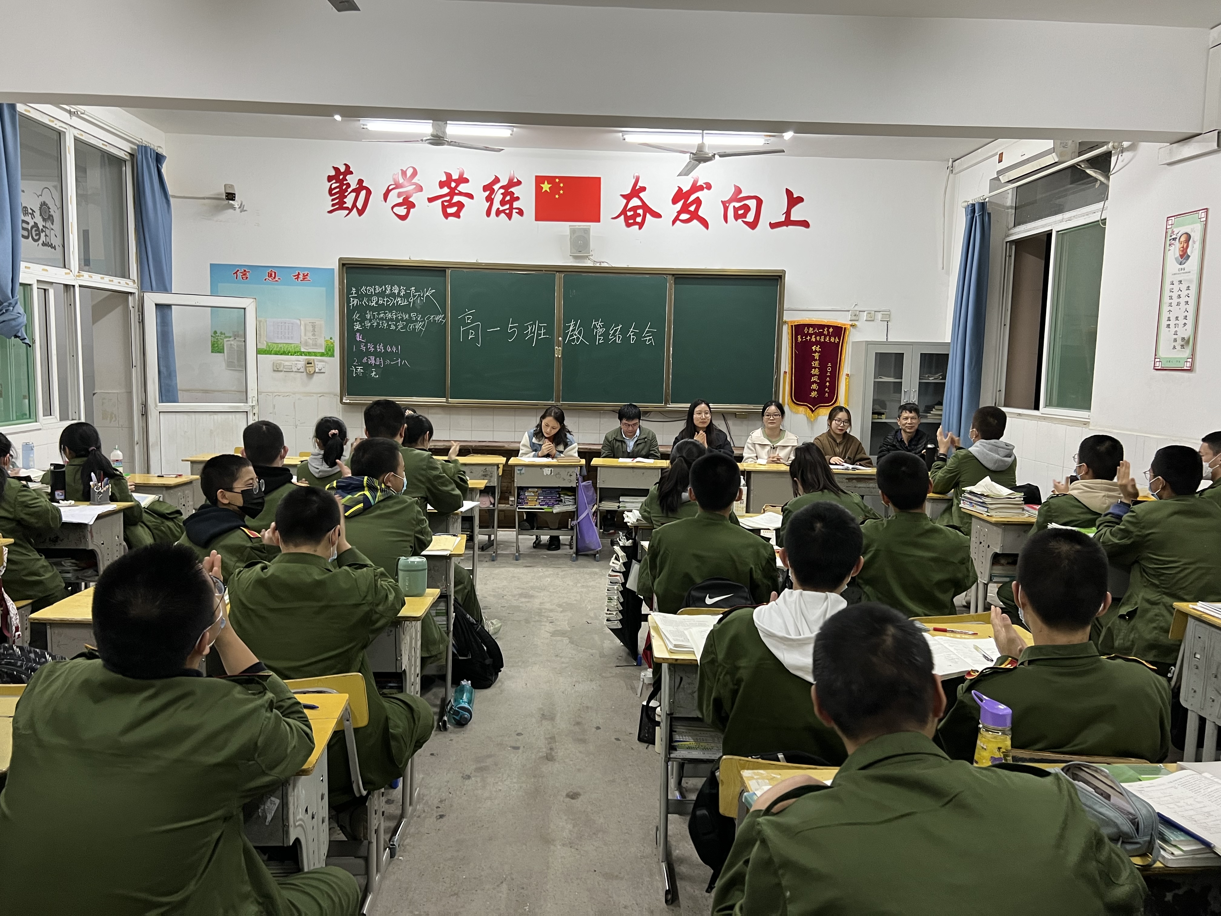 微信图片_20221206171446