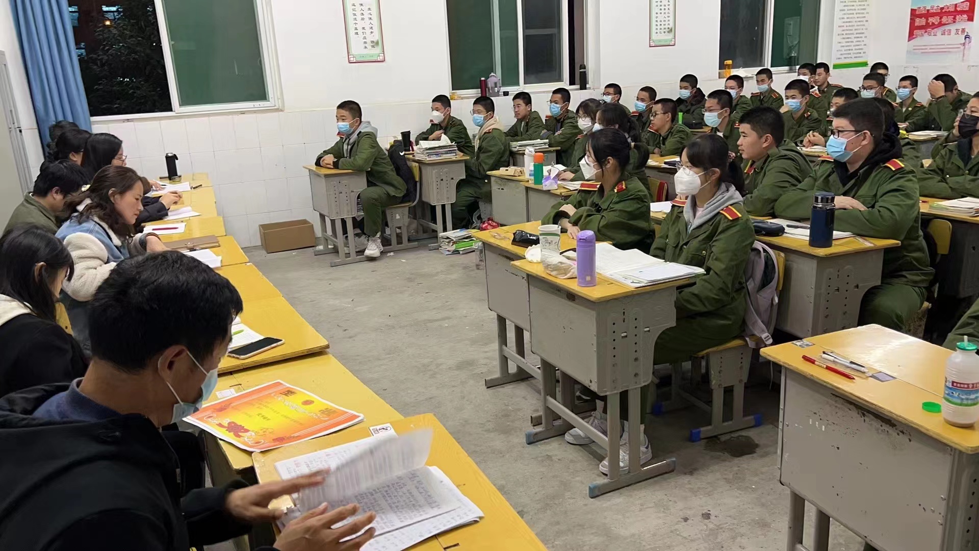 微信图片_20221206171449