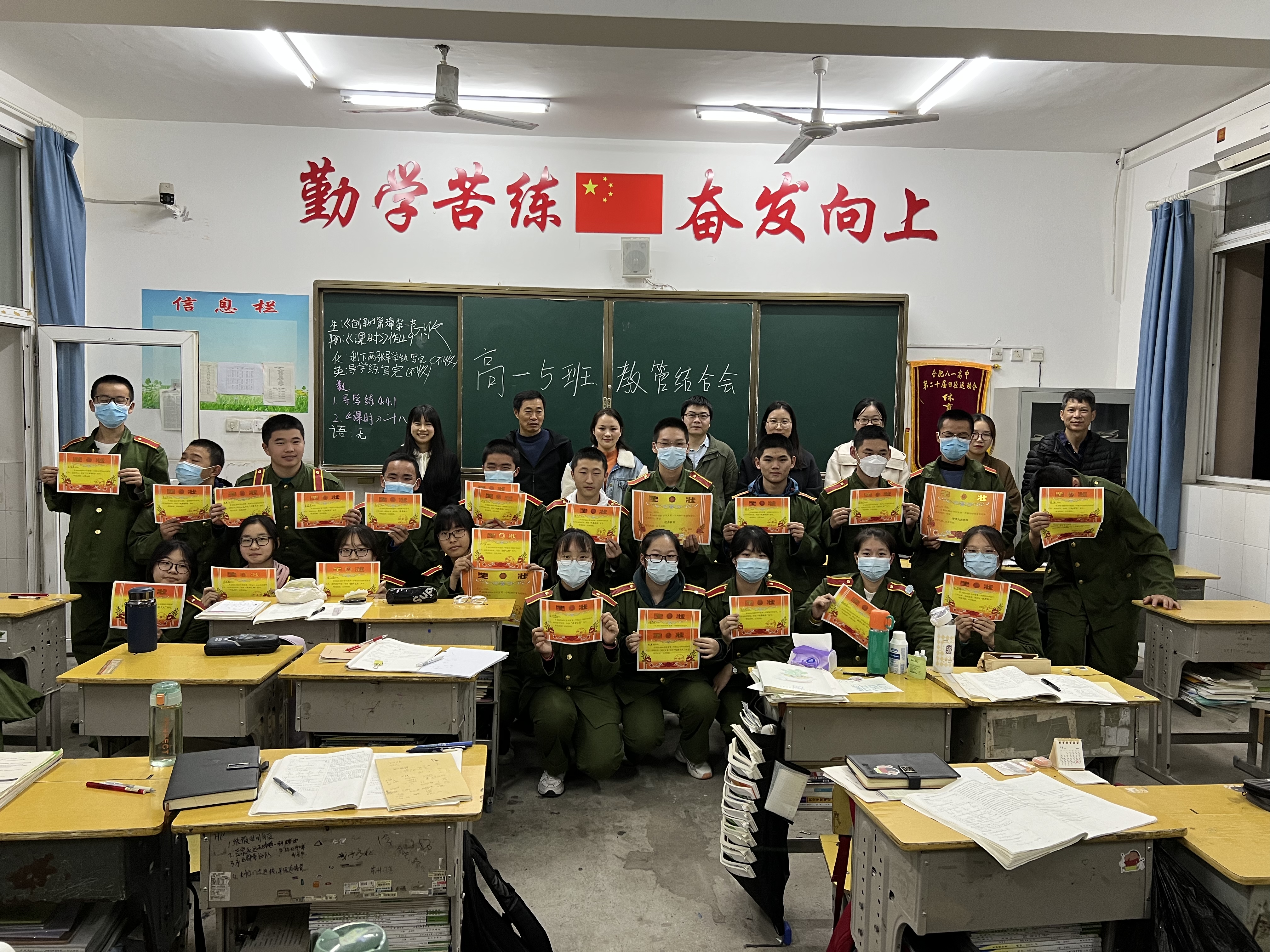 微信图片_20221206171453