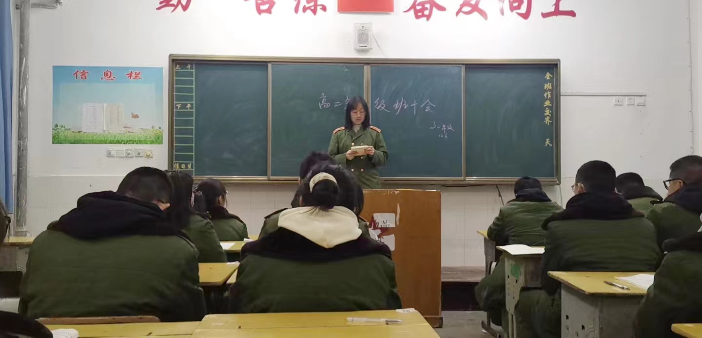 微信图片_20221207163545