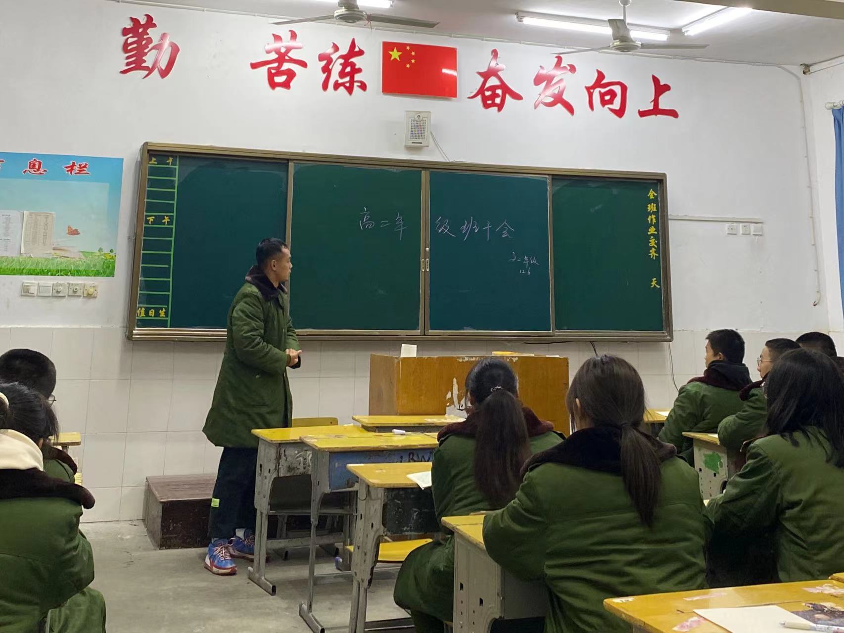 微信图片_20221207163557