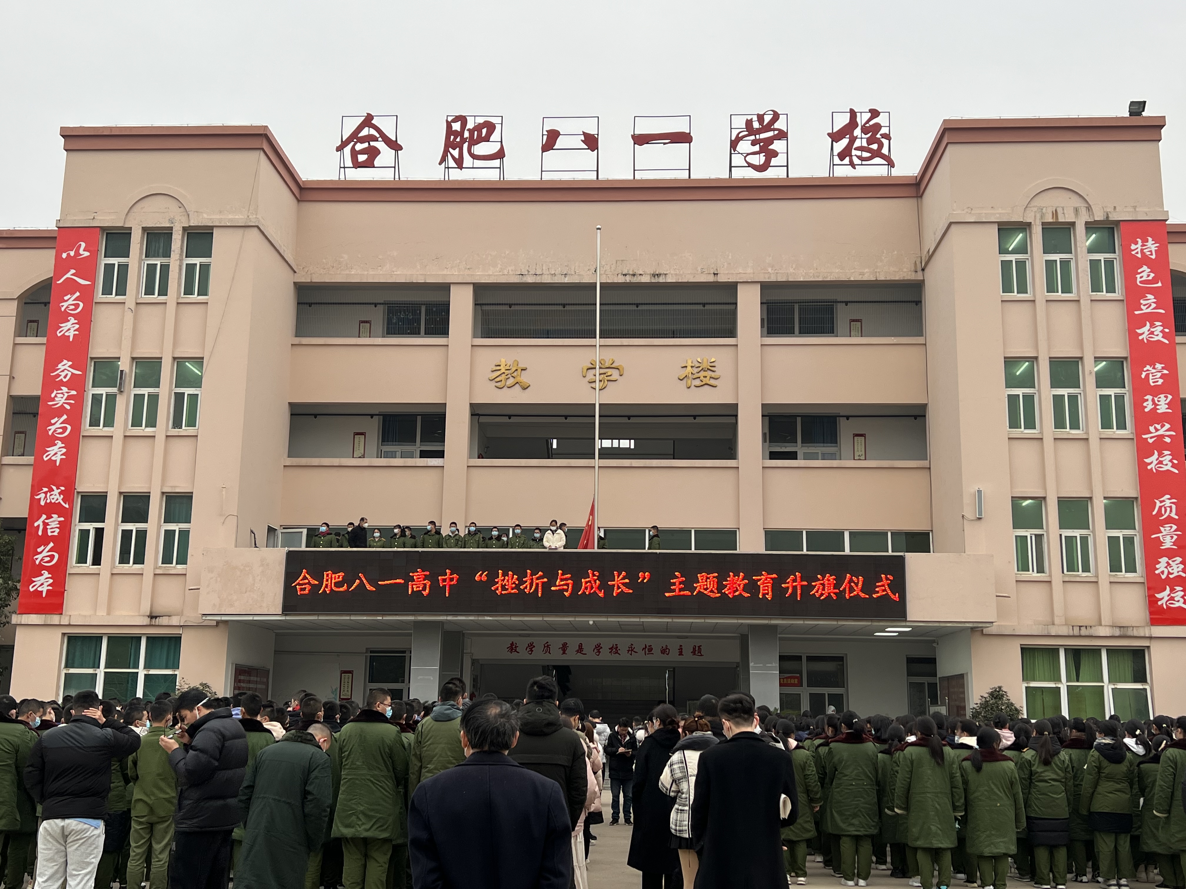 微信图片_20221208154859