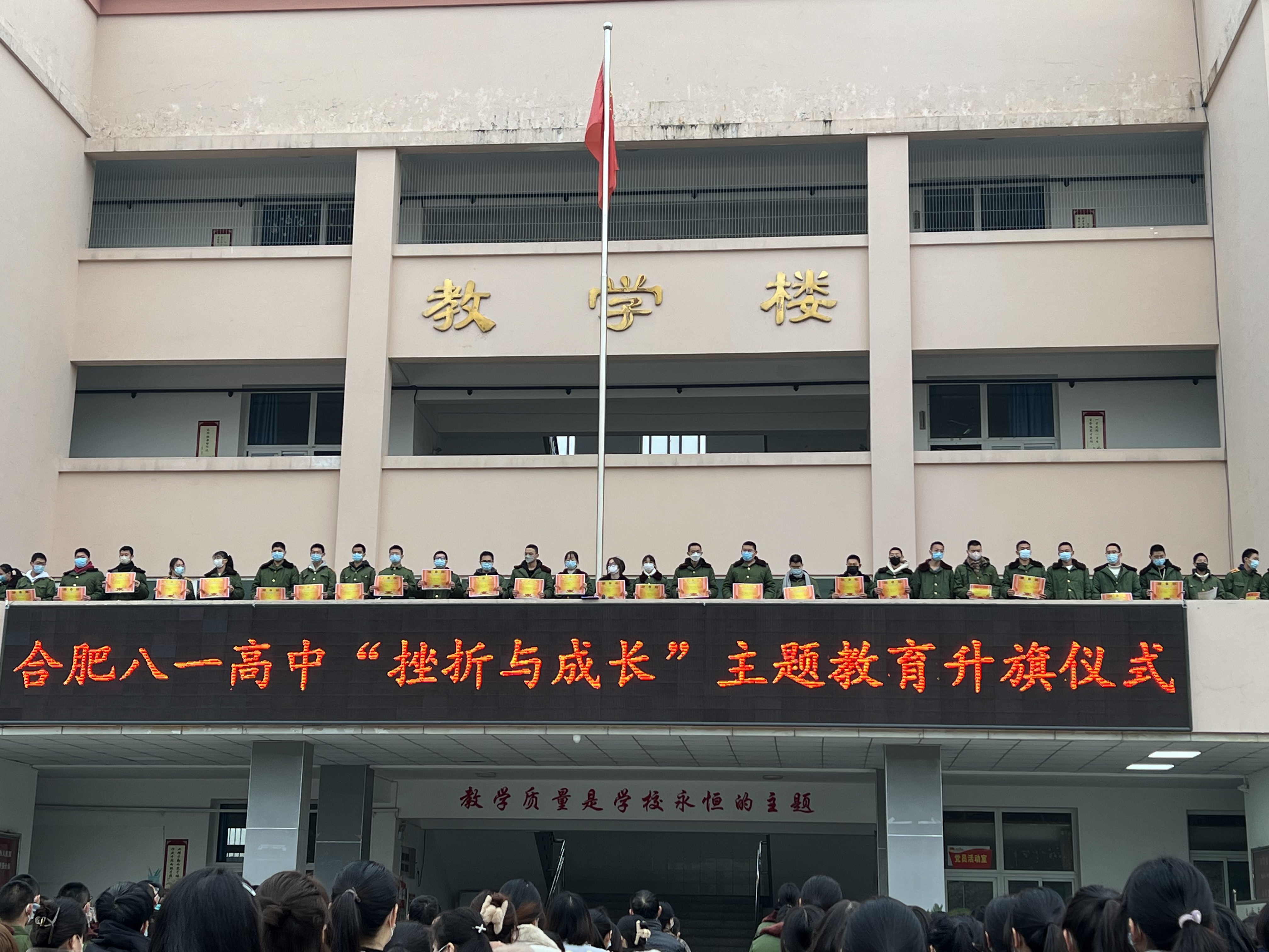 微信图片_20221208154850