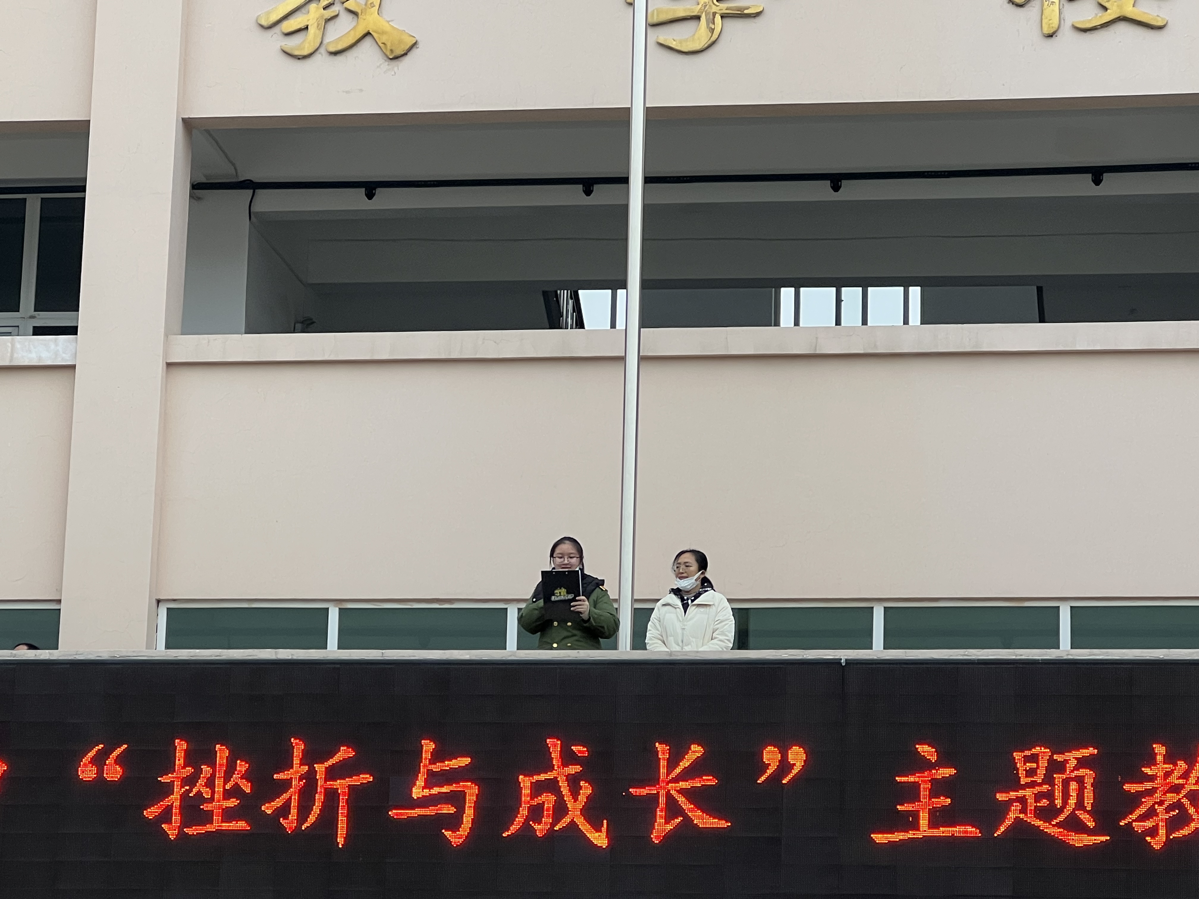 微信图片_20221208154757