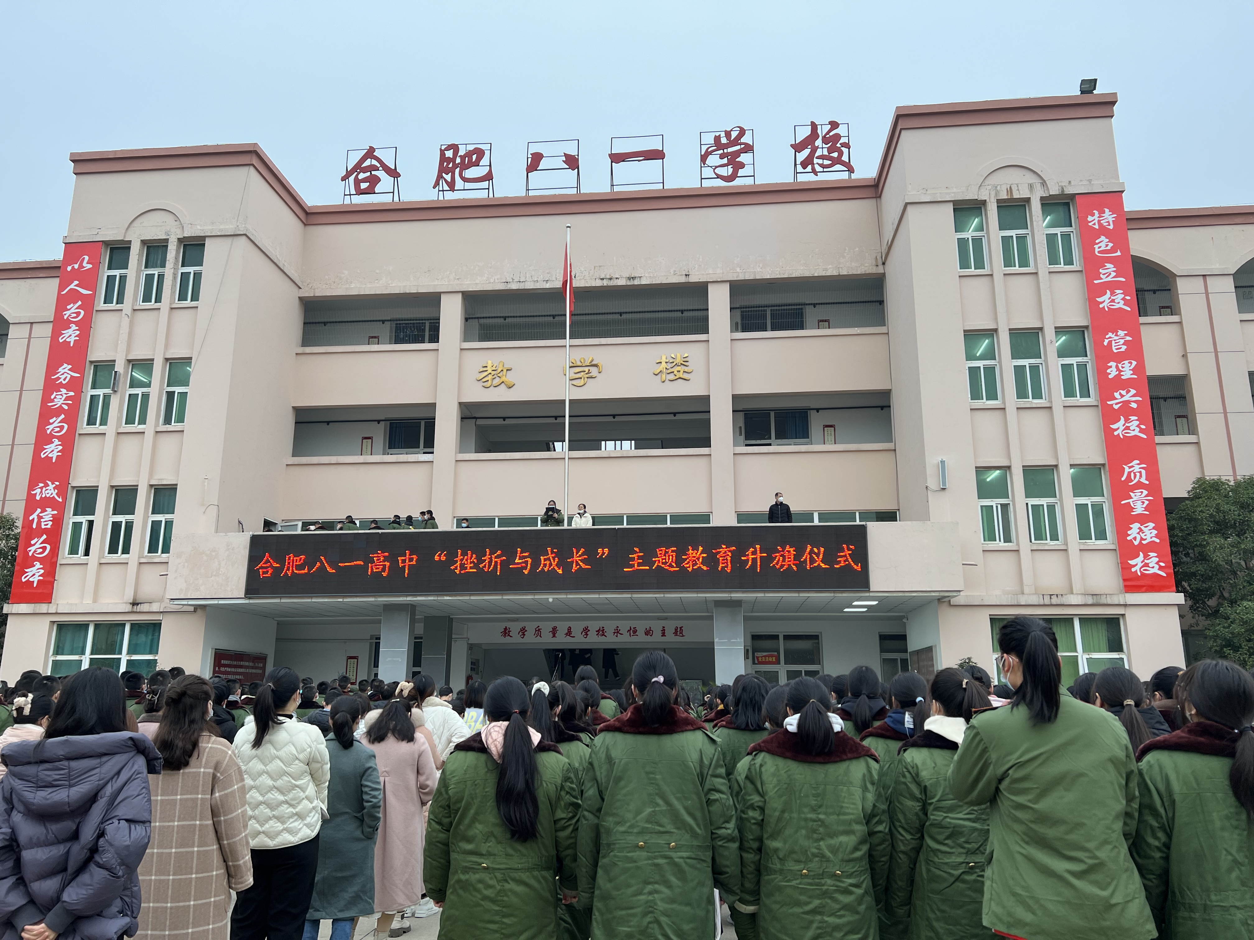 微信图片_20221208154808