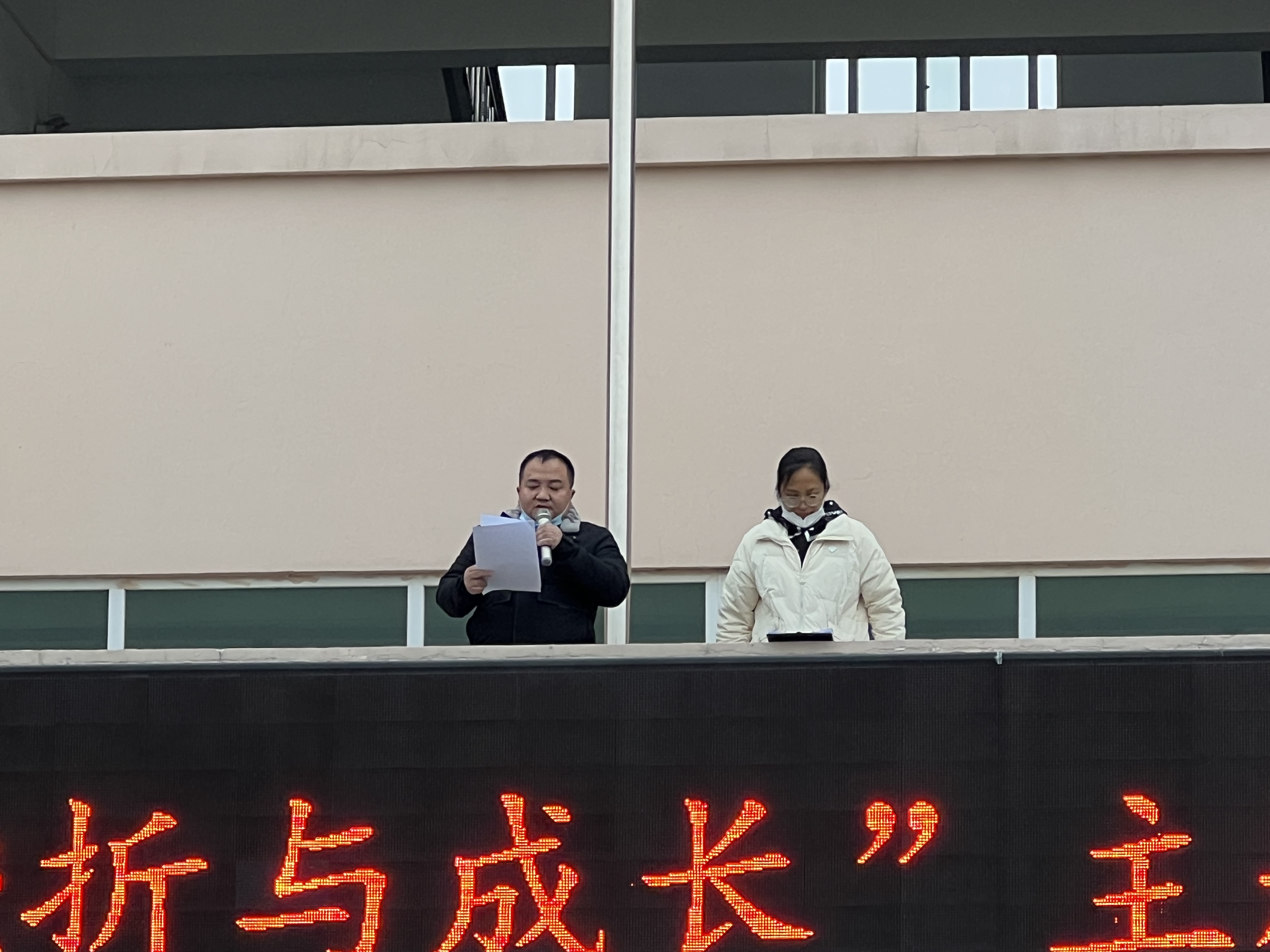 微信图片_20221208154907