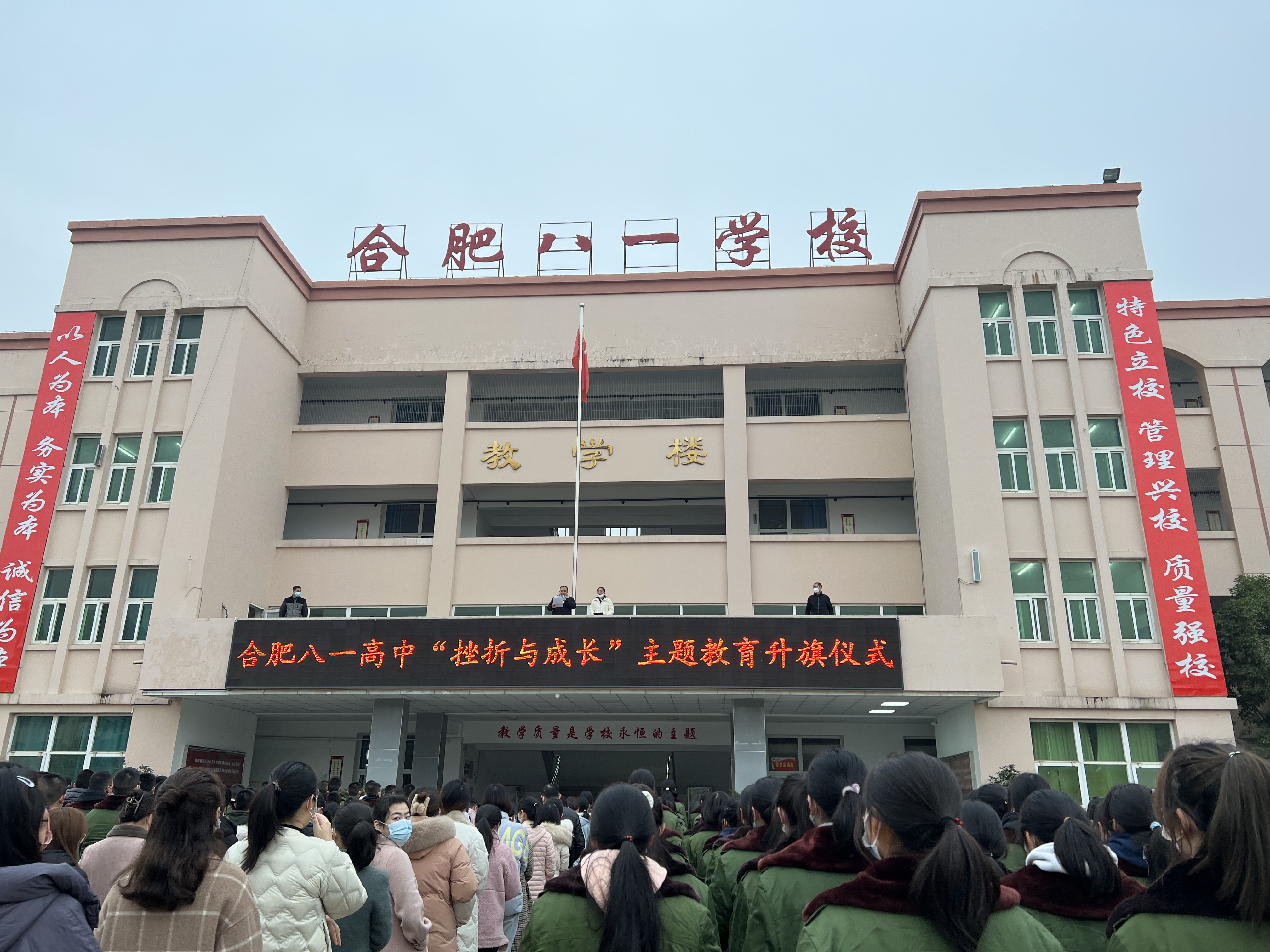 微信图片_20221208154912