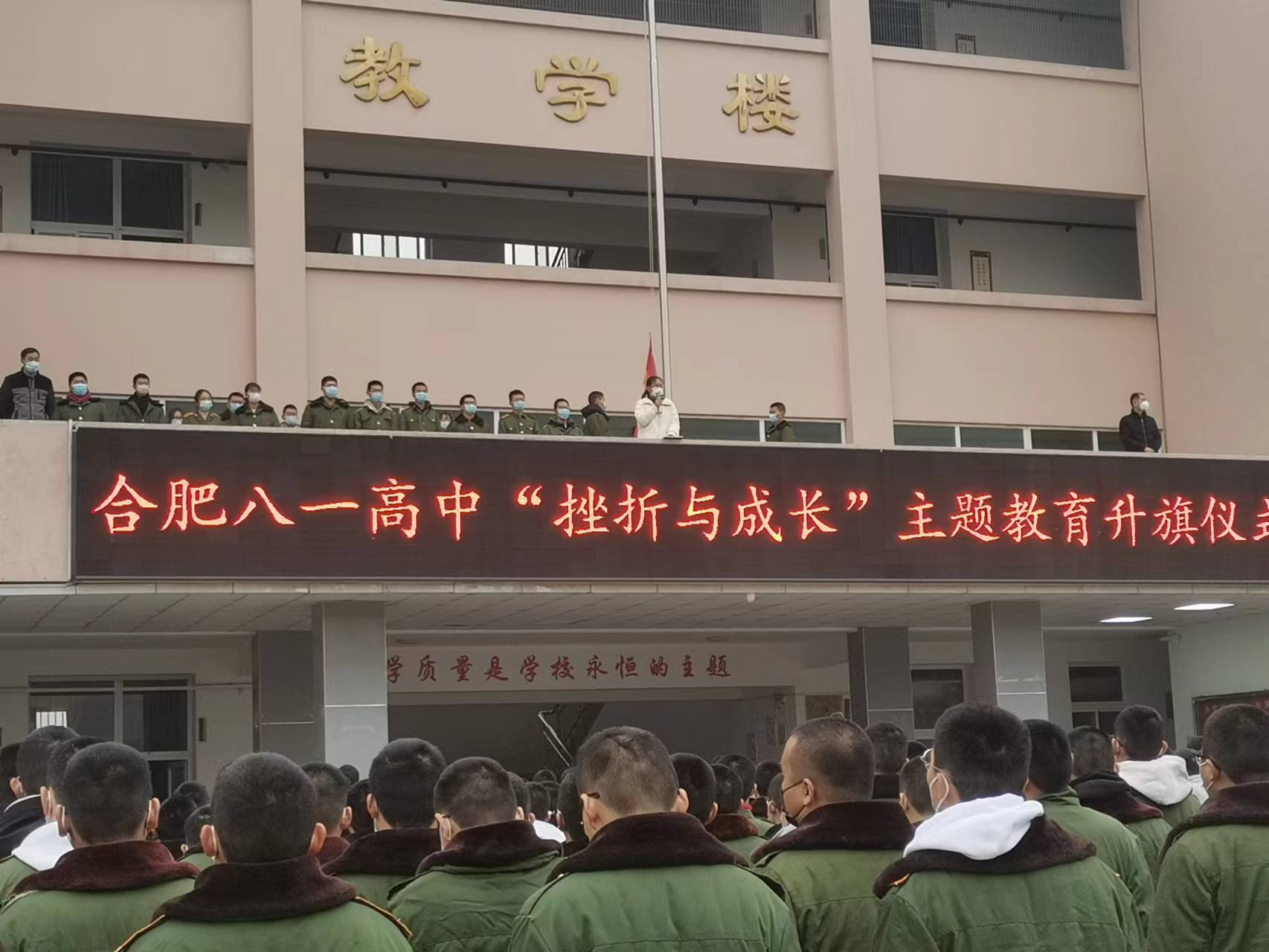 微信图片_20221208201229