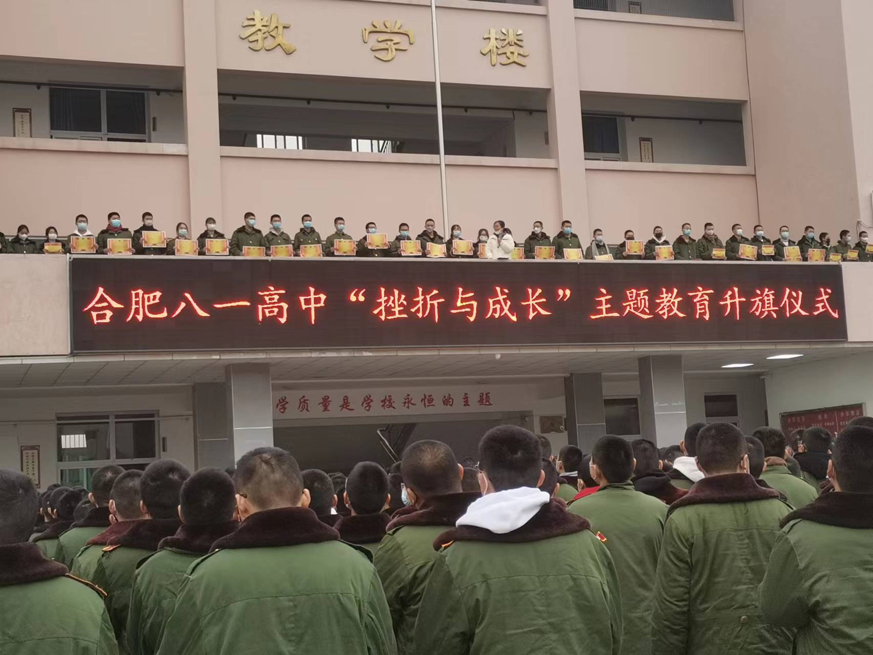 微信图片_20221208201233