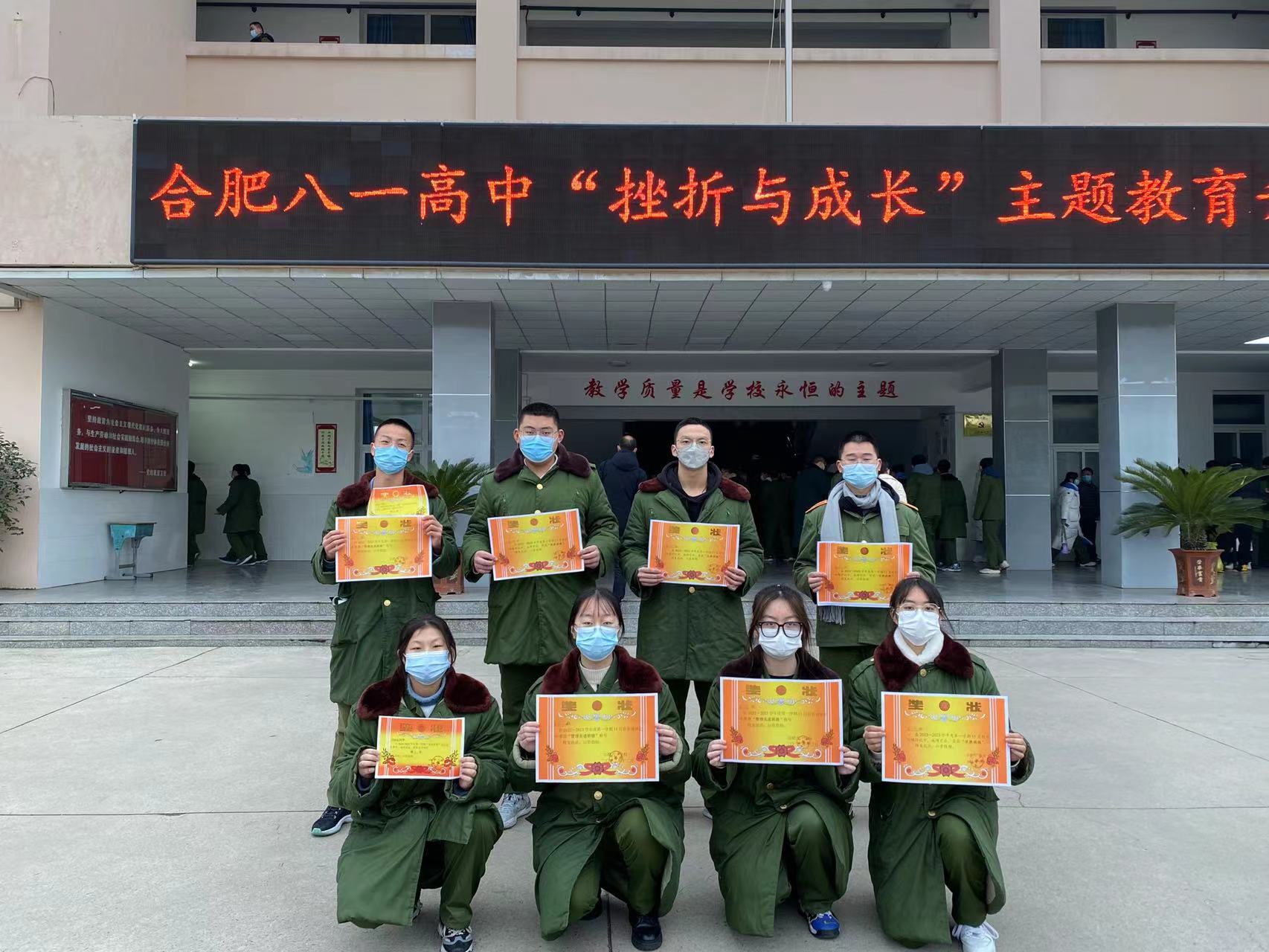 微信图片_20221208211559