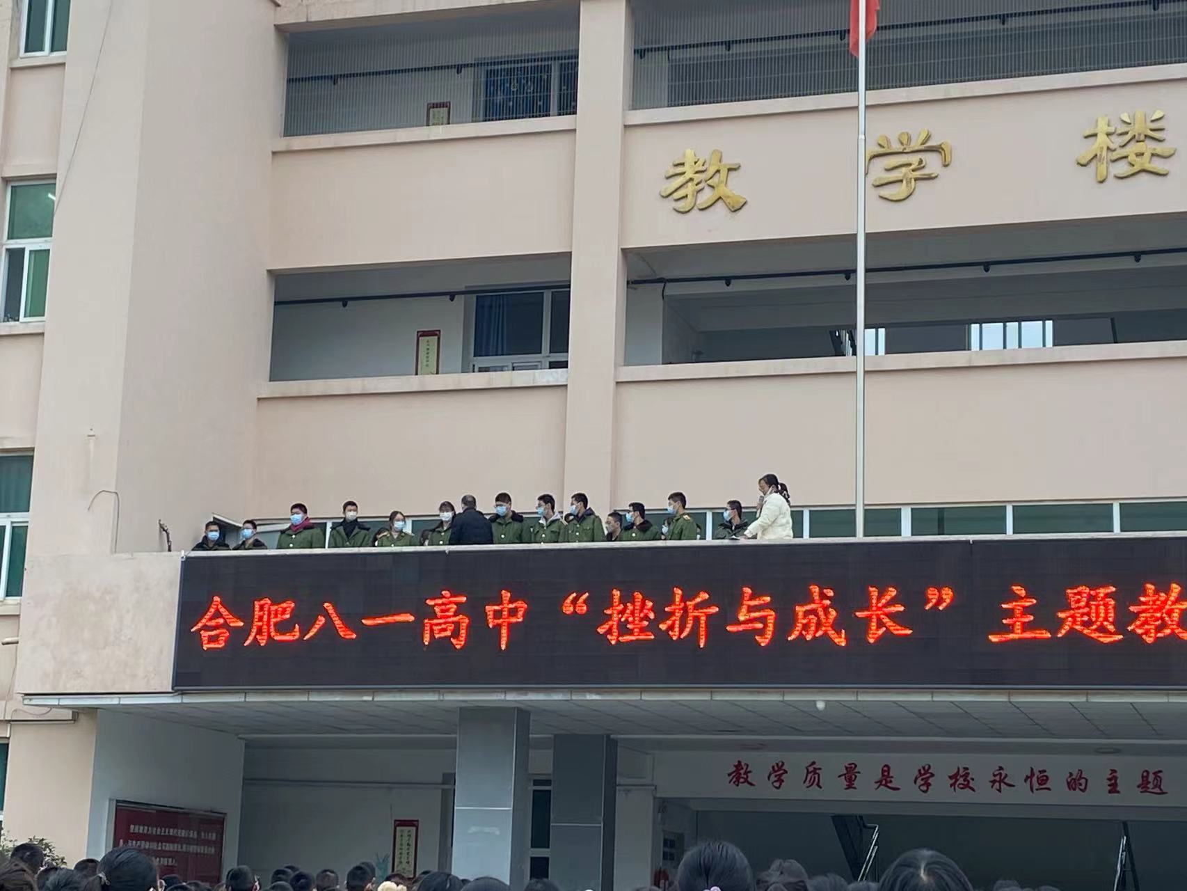 微信图片_20221208212817