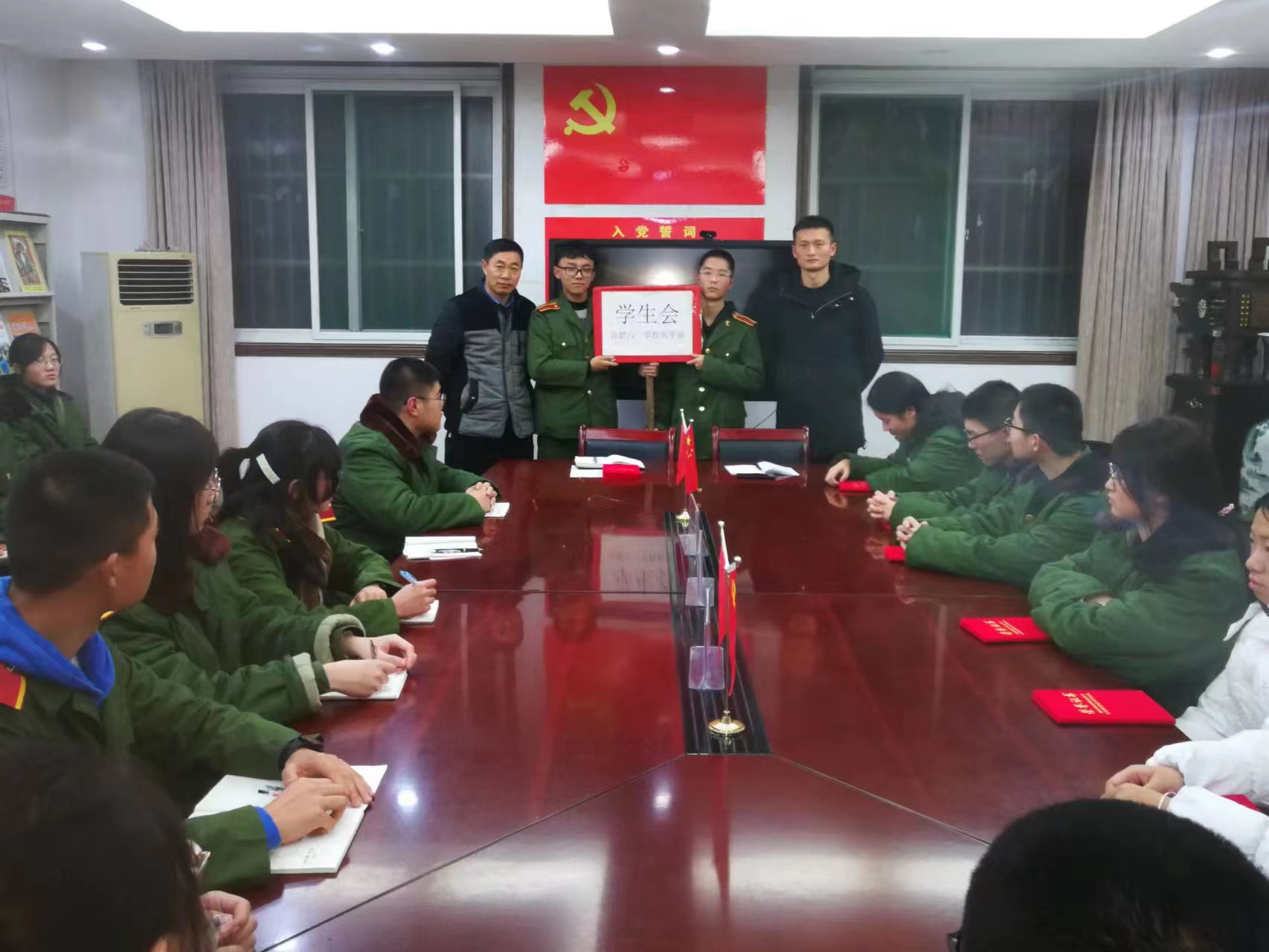 微信图片_20221212162744