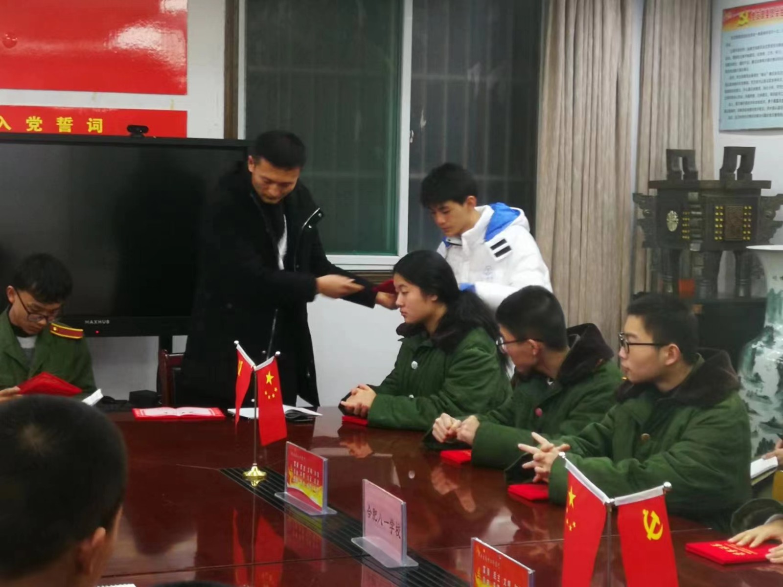 微信图片_20221212162748