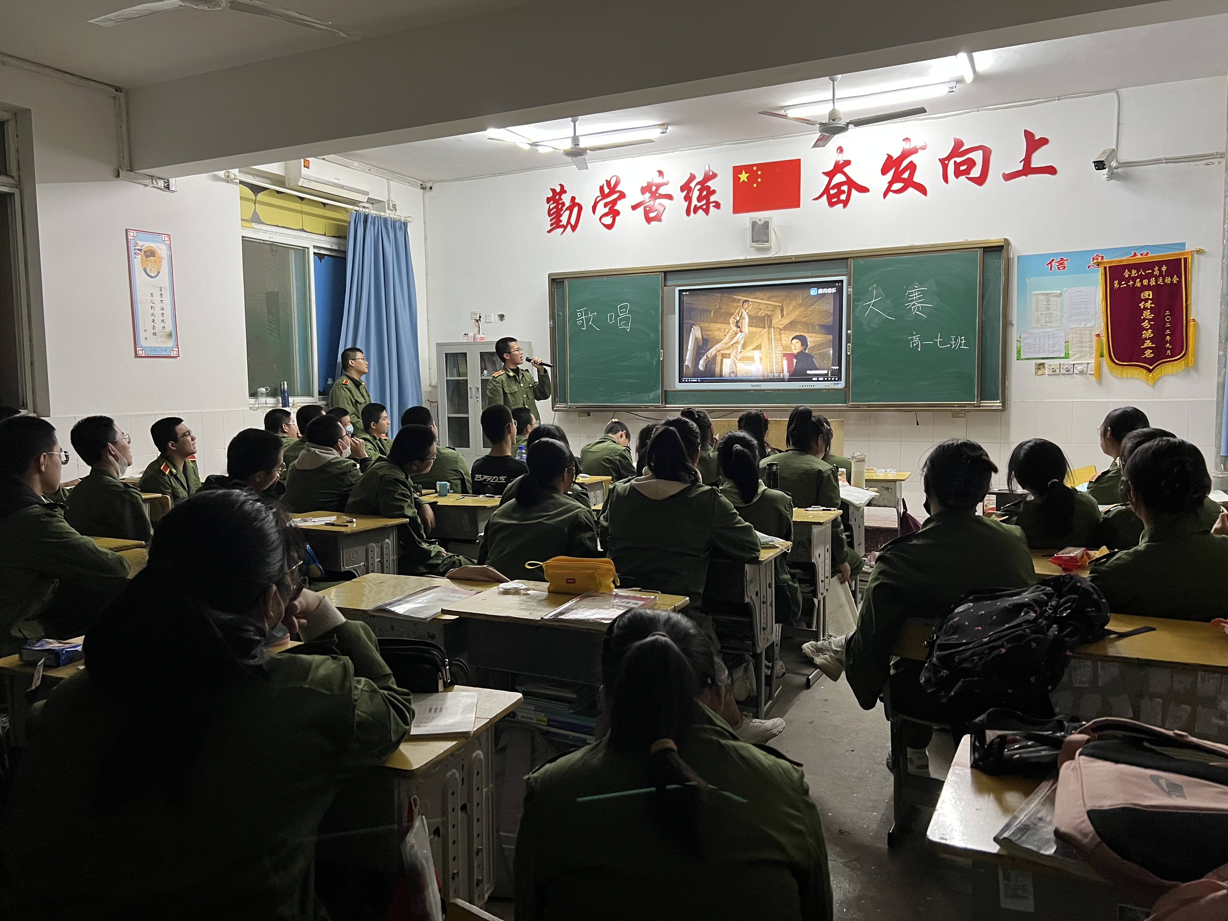 微信图片_20221212164042