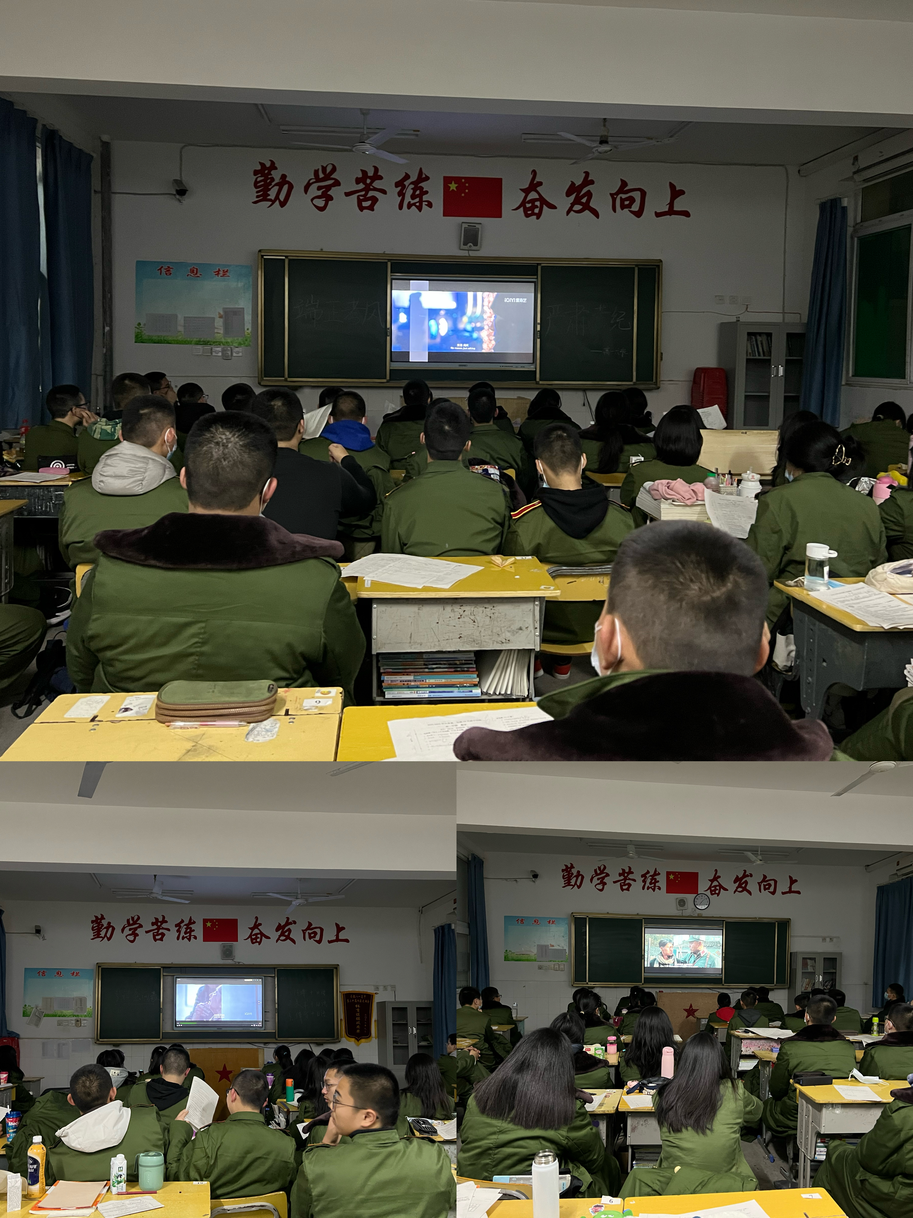 微信图片_20221212164802