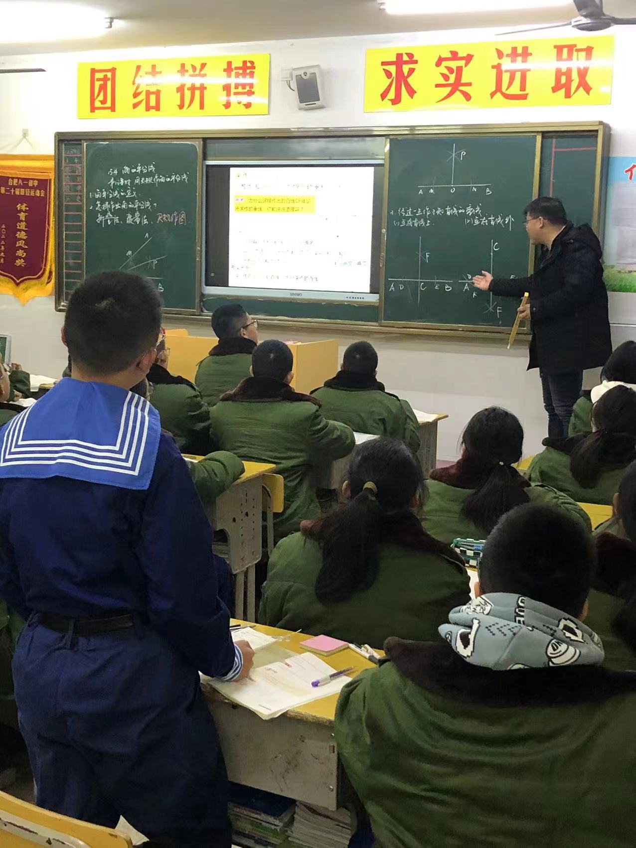 微信图片_20221212162455