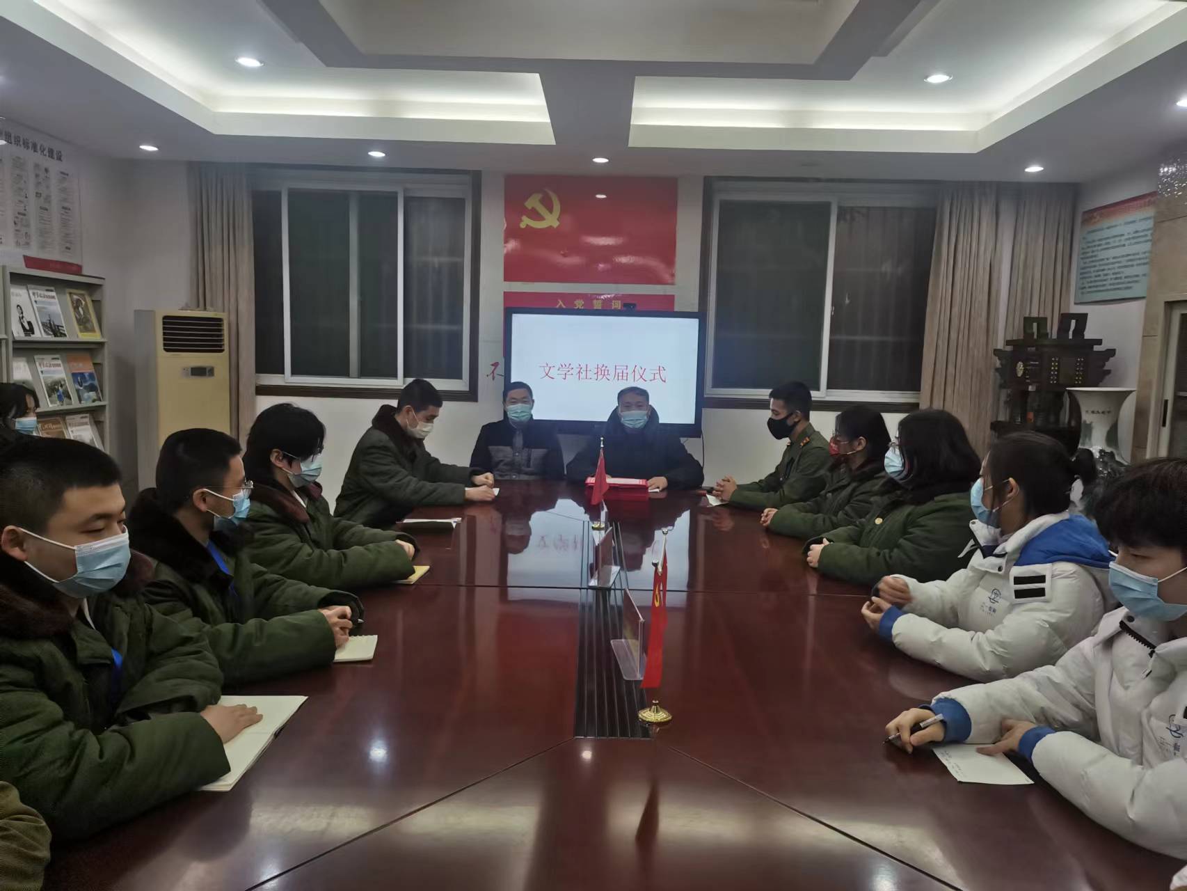 微信图片_20221213100614